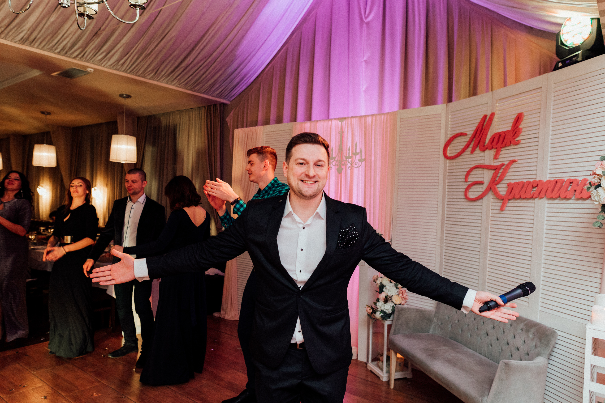 Mark & Kris. Свадебный фотограф в Киеве Дубовская Полина