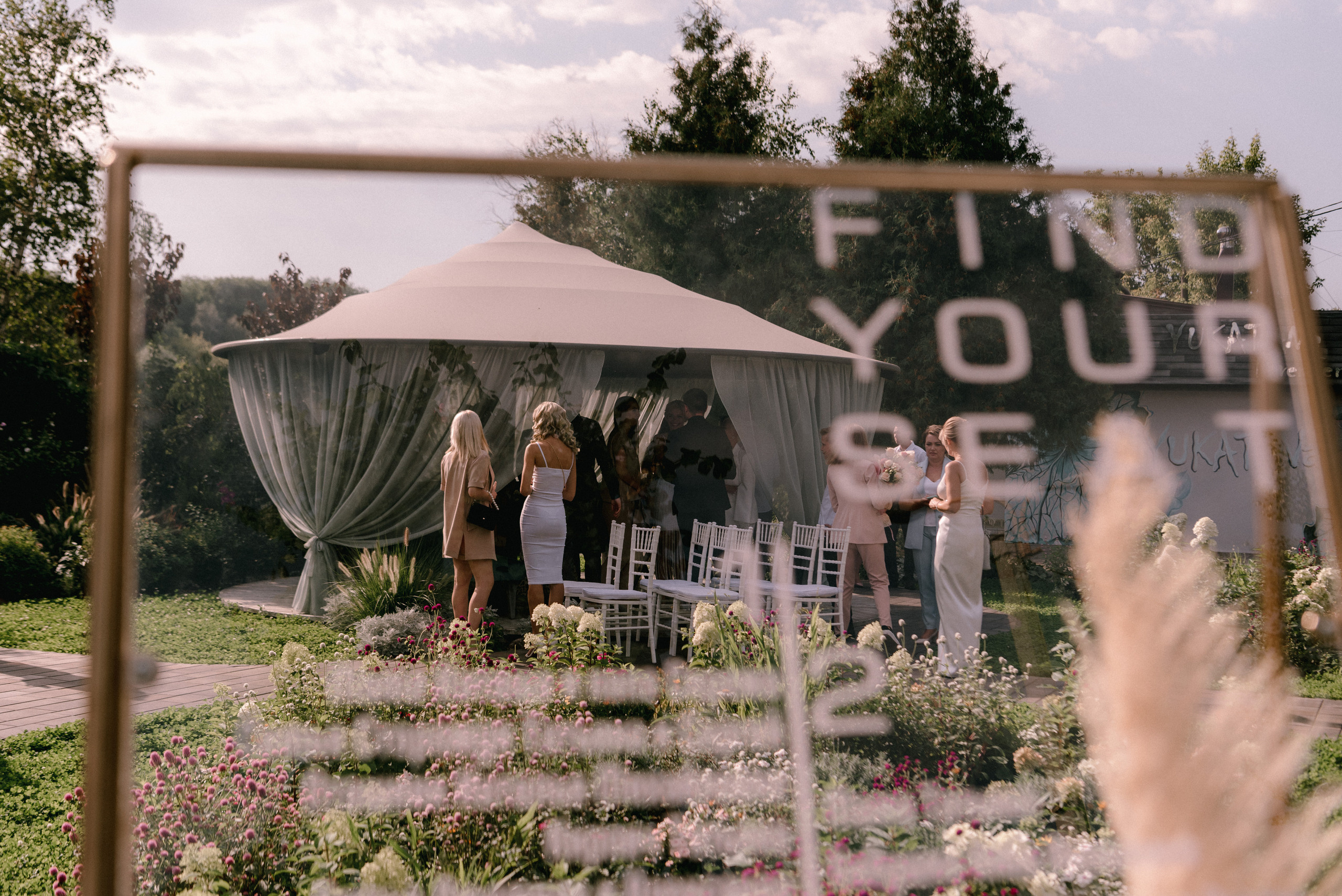 Olya & Artem. Свадебный фотограф в Киеве Дубовская Полина