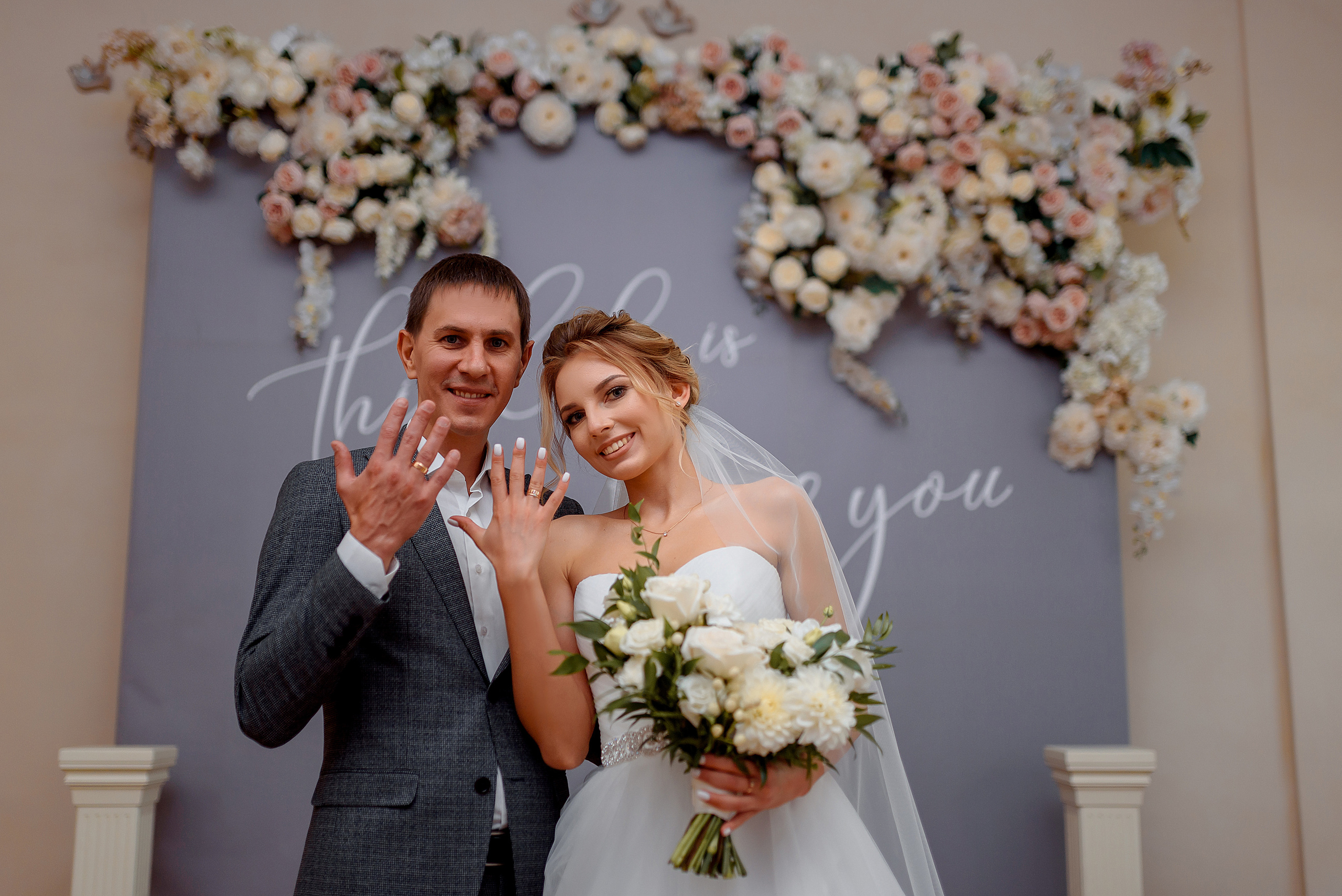 Свадьба Харьков. Wedding and family photographer