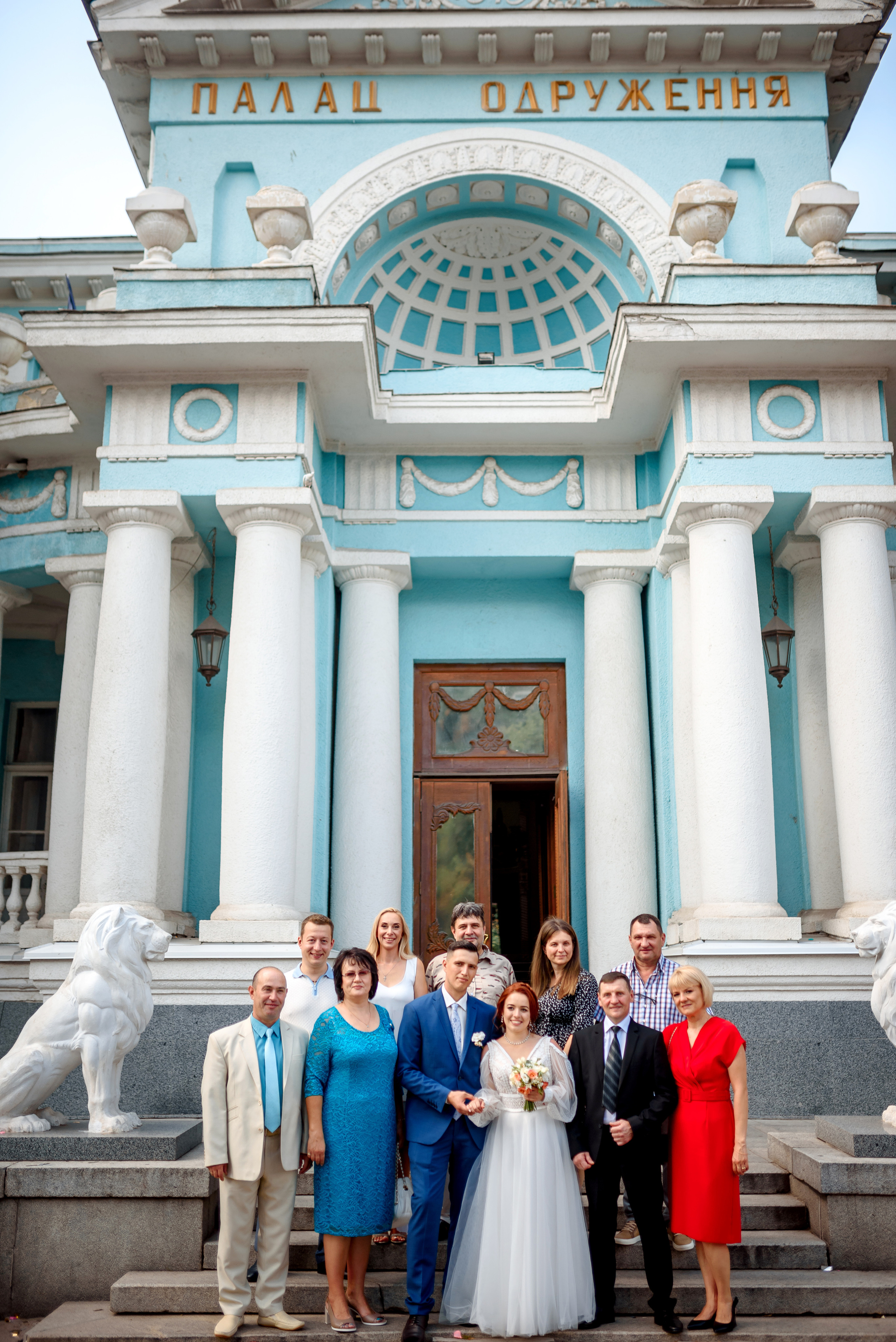 Ботаник. Wedding and family photographer