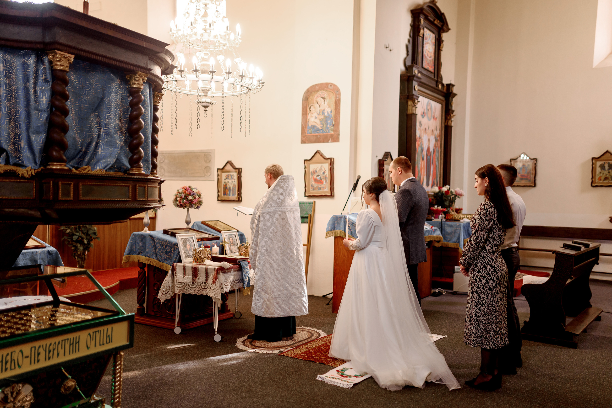 Ivanna and Alexandr. Wedding and family photographer