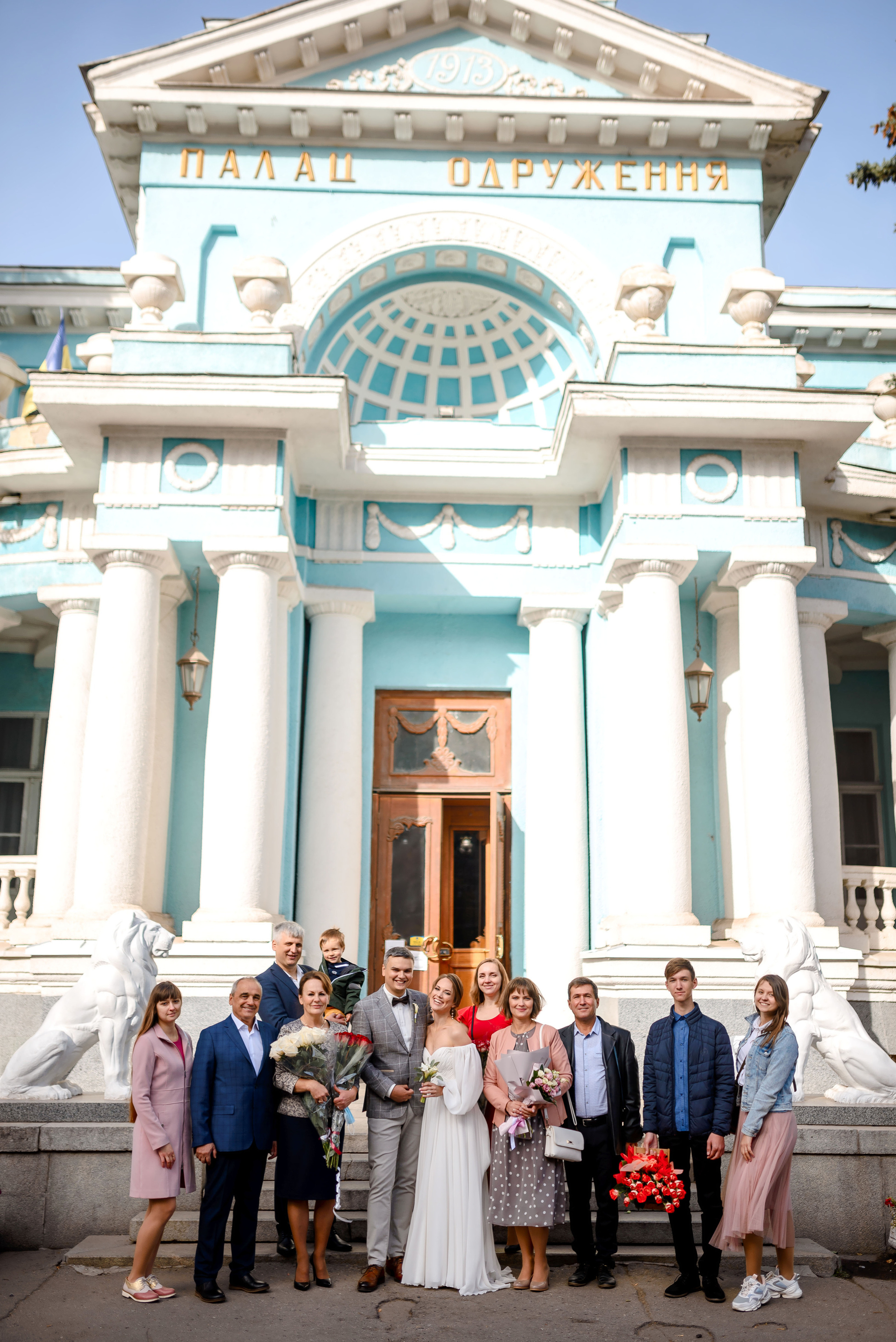 Центральный дворец, Дом Архитектора и парк Шевченко. Wedding and family photographer