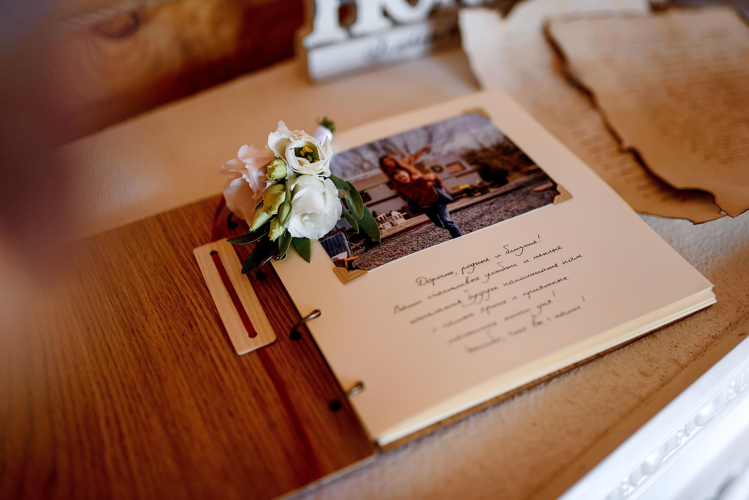 Гольф клуб и ресторан. Wedding and family photographer