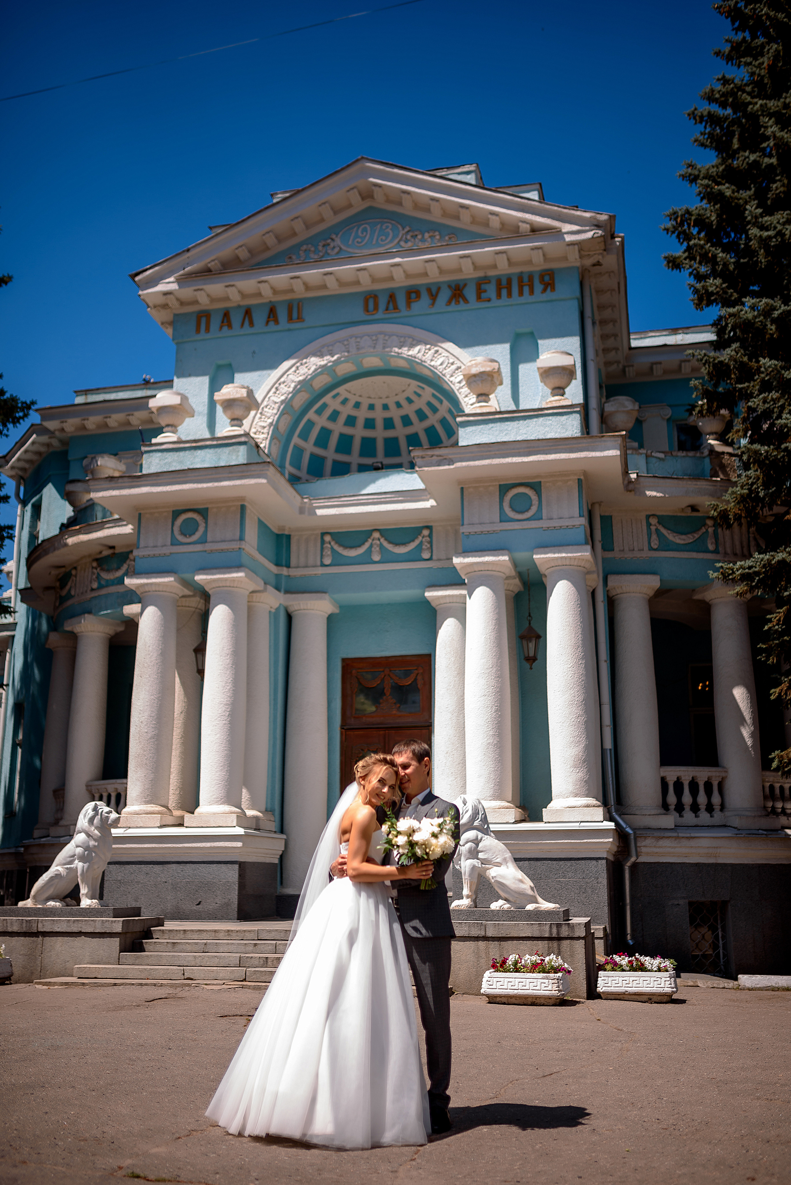 Свадьба Харьков. Wedding and family photographer