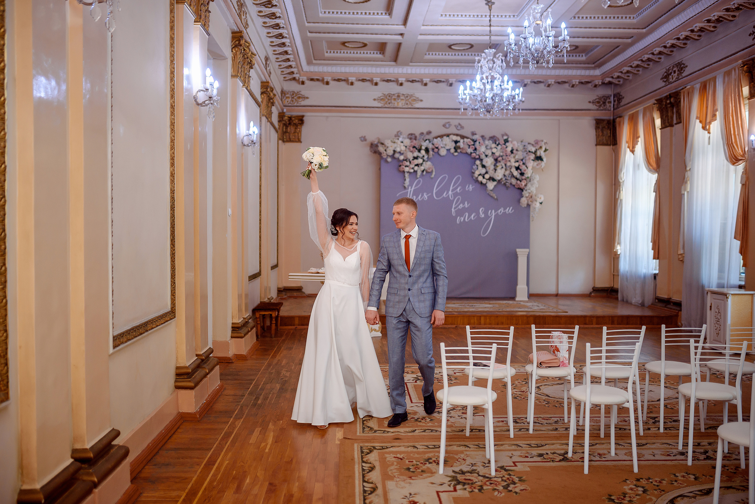 Центральный загс, Лес у Каравана и Собор на Гоголя. Wedding and family photographer