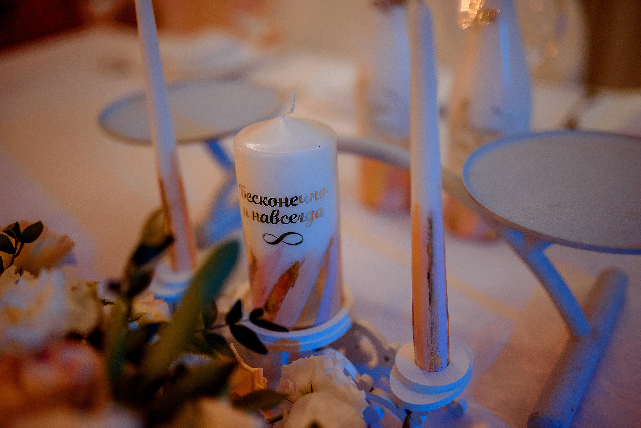 Гольф клуб и Баден-Баден. Wedding and family photographer