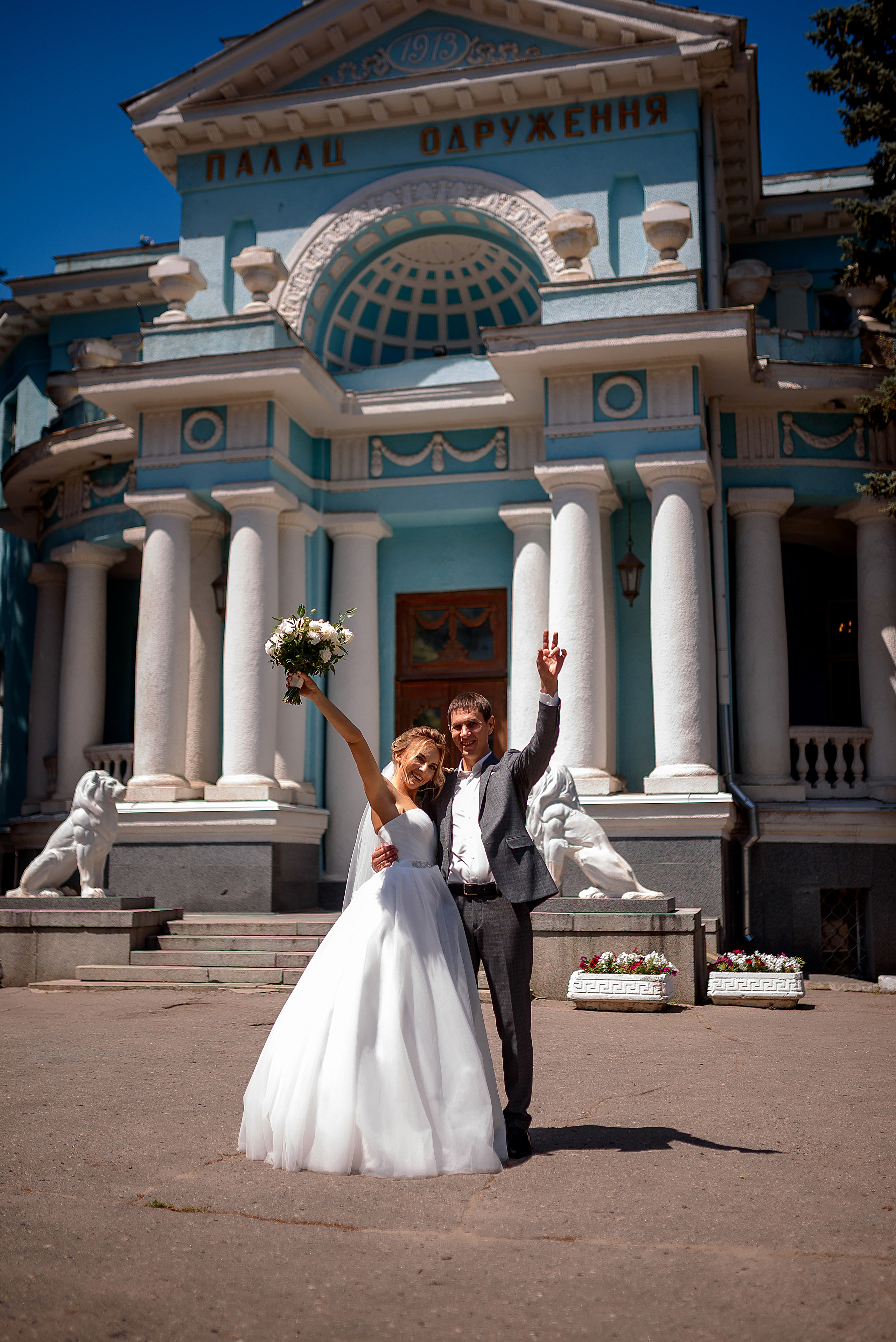 Свадьба Харьков. Wedding and family photographer