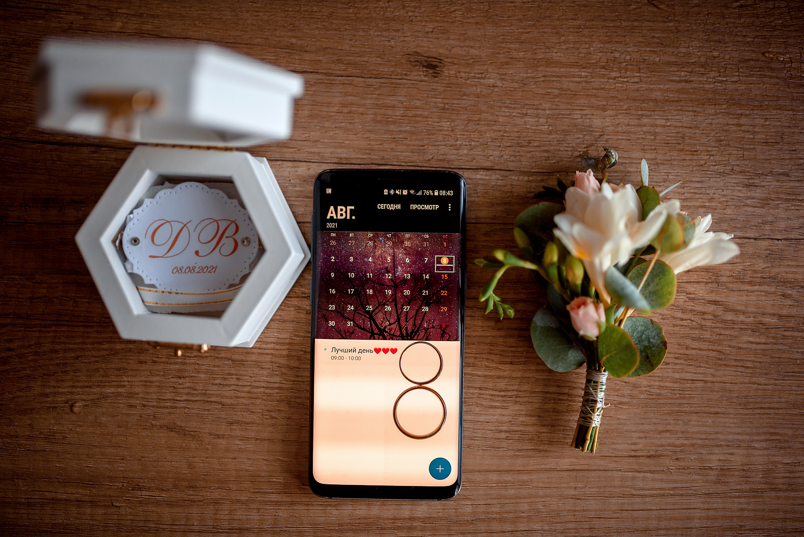 Гольф клуб и Баден-Баден. Wedding and family photographer