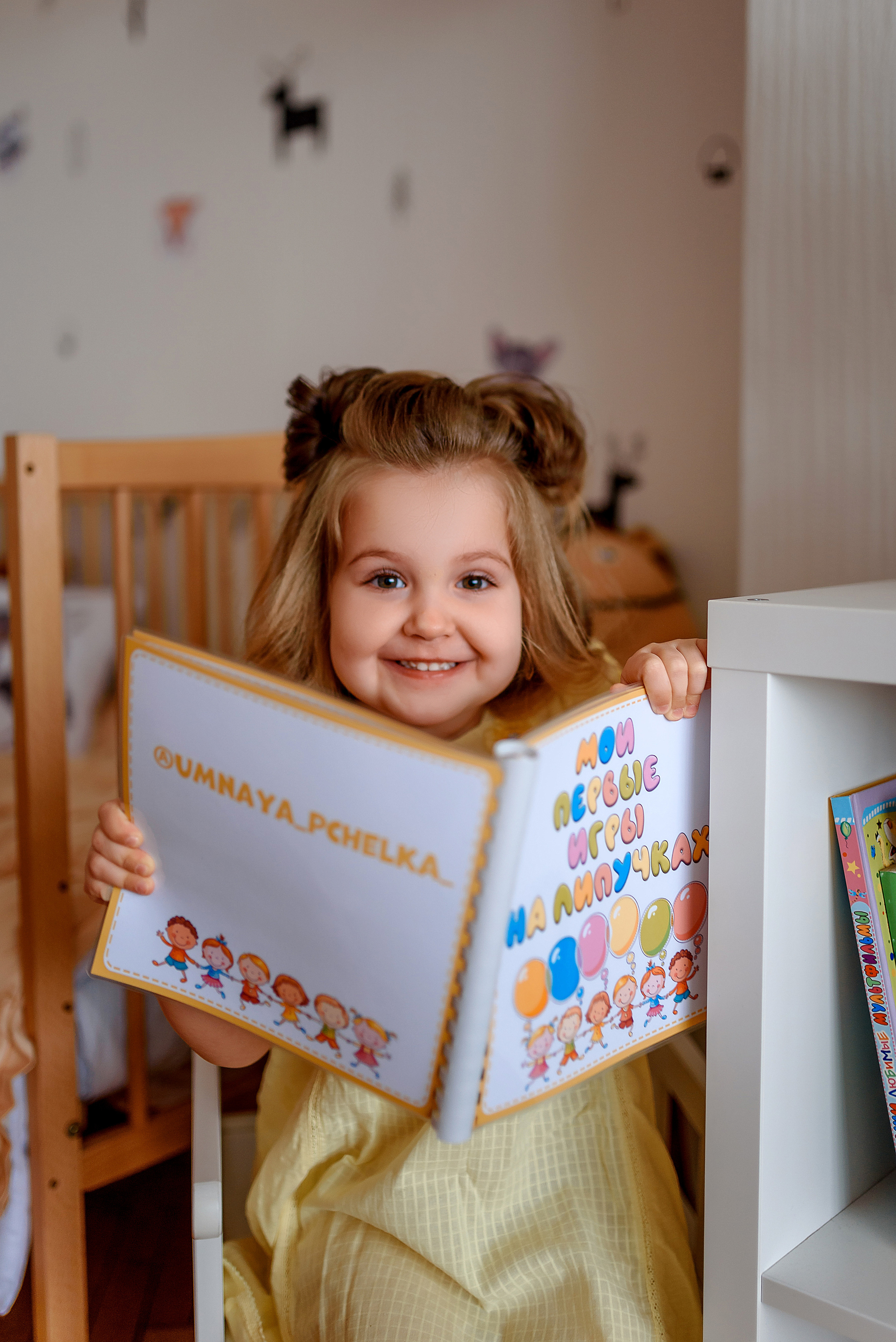 Для контента. Wedding and family photographer