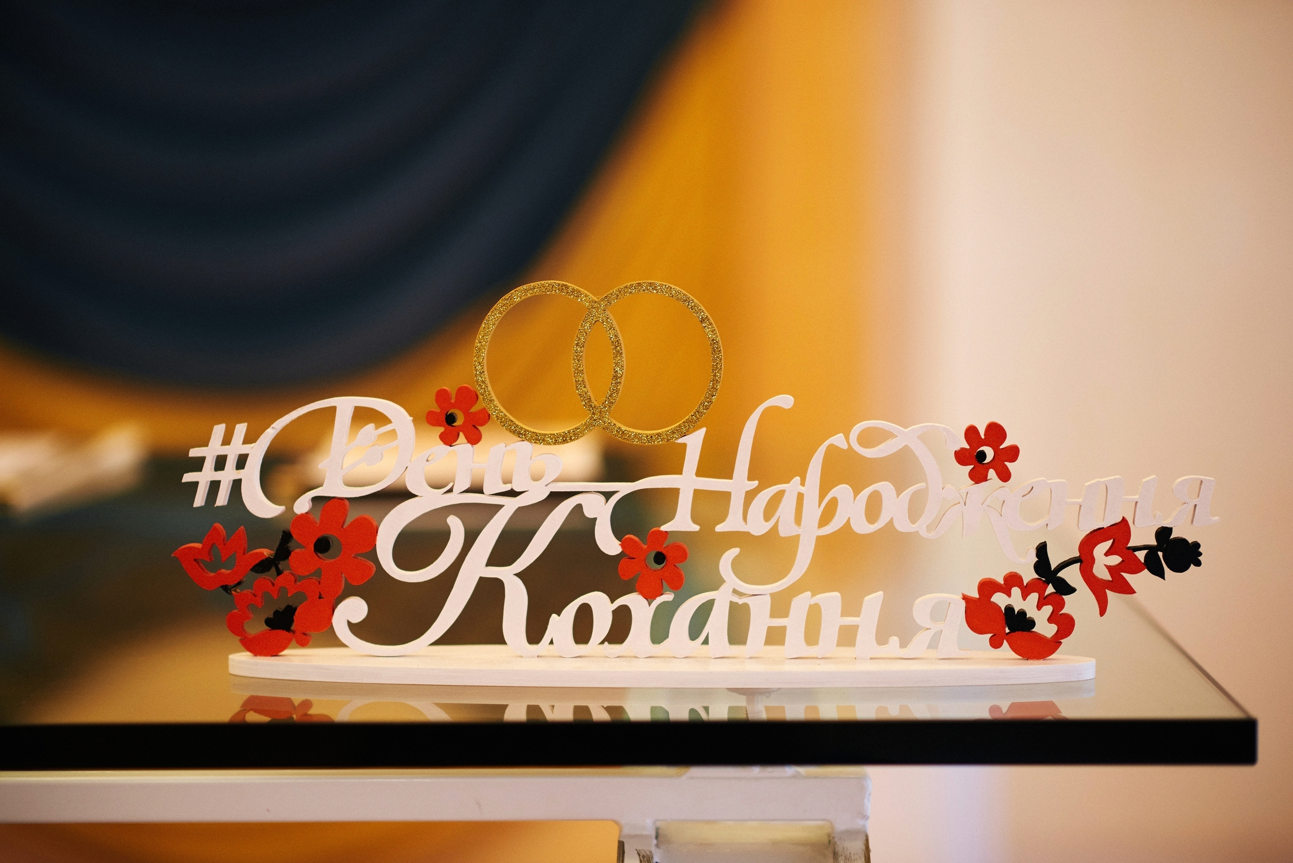 Богдана & Руслан. Хмельницький 2019. Photographer Shepetivka, all over Ukraine, Dzekan Denys!