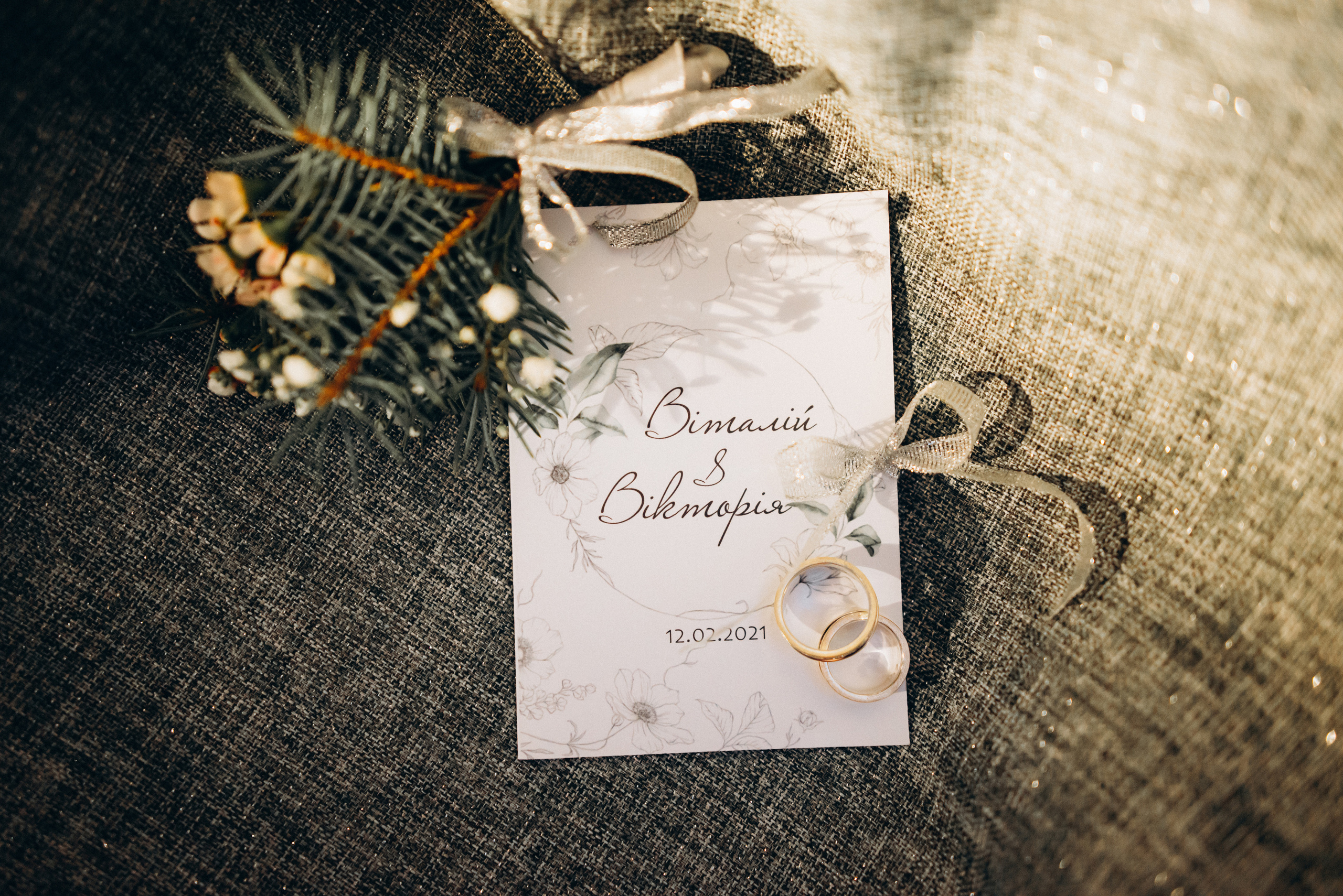 Віталій & Вікторія. 12лютого21. Клубівка. Боварія. Фотограф Шепетівка, вся Україна, Дзекан Денис!