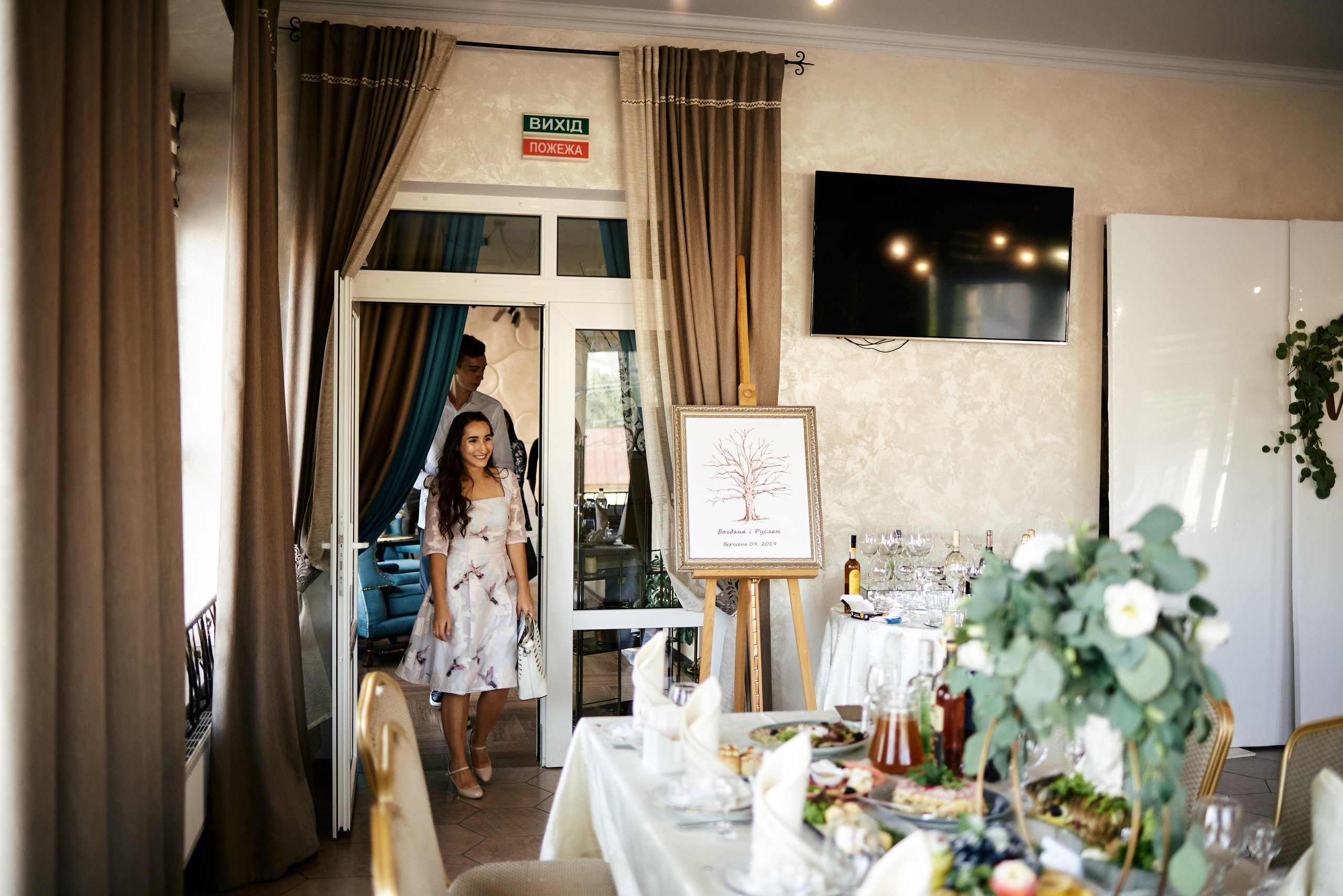 Богдана & Руслан. Хмельницький 2019. Photographer Shepetivka, all over Ukraine, Dzekan Denys!