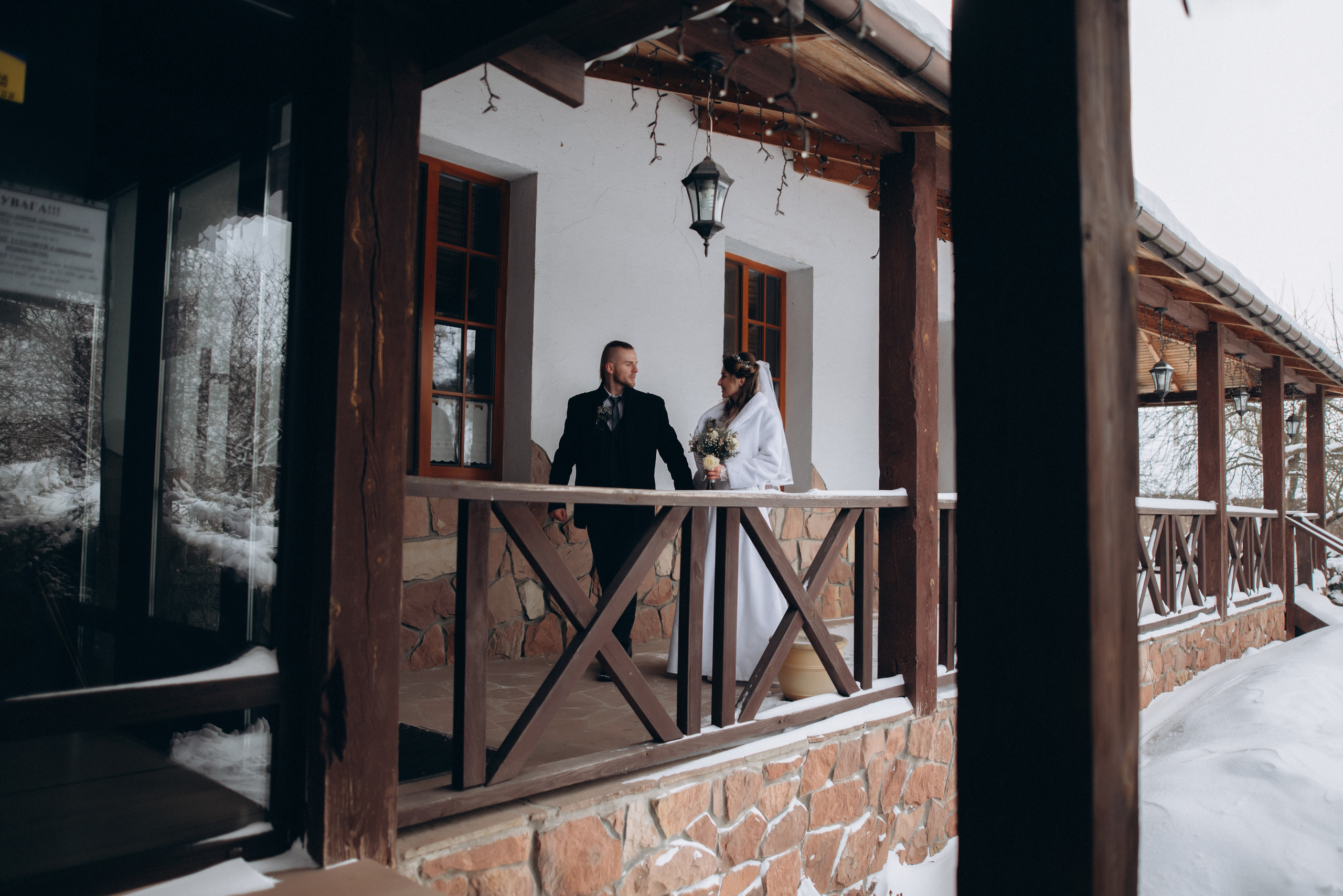 Віталій & Вікторія. 12лютого21. Клубівка. Боварія. Фотограф Шепетівка, вся Україна, Дзекан Денис!