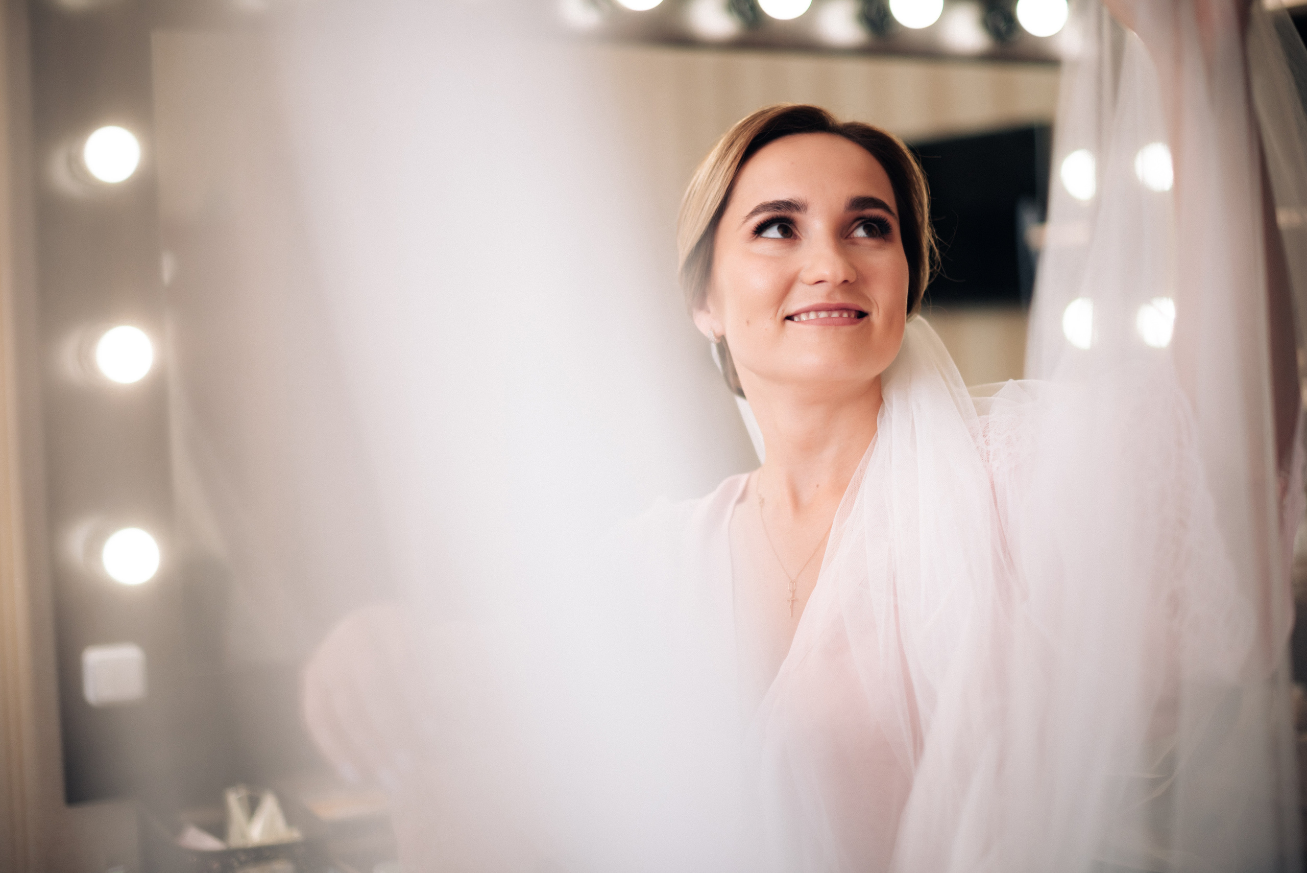 Павло & Яна. Шепетівка, Околиця 23 липня 2020. Photographer Shepetivka, all over Ukraine, Dzekan Denys!