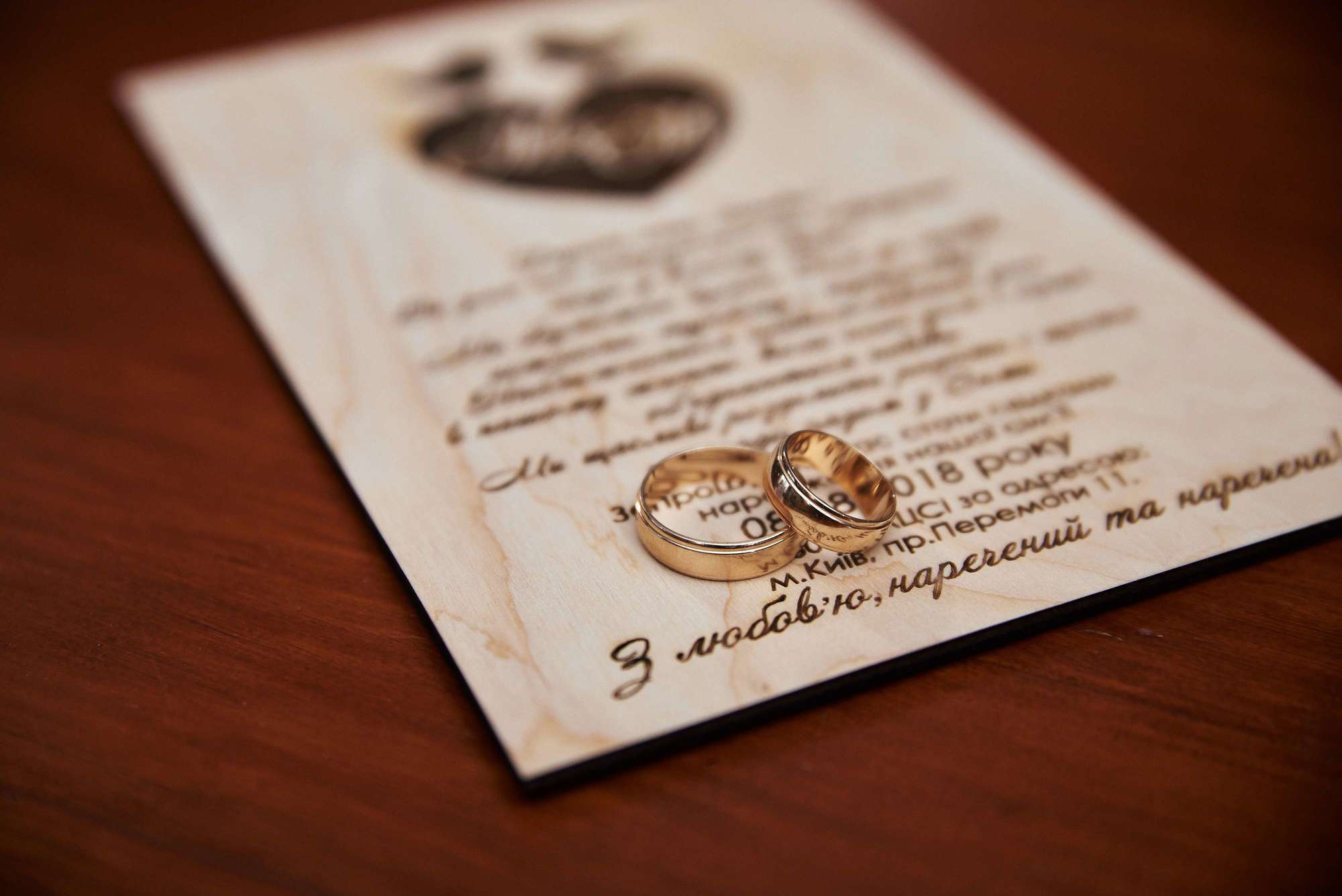 Максим & Маріна, фотограф шепетовка, фотограф пліщин, весільне плаття,. Фотограф Шепетівка, вся Україна, Дзекан Денис!