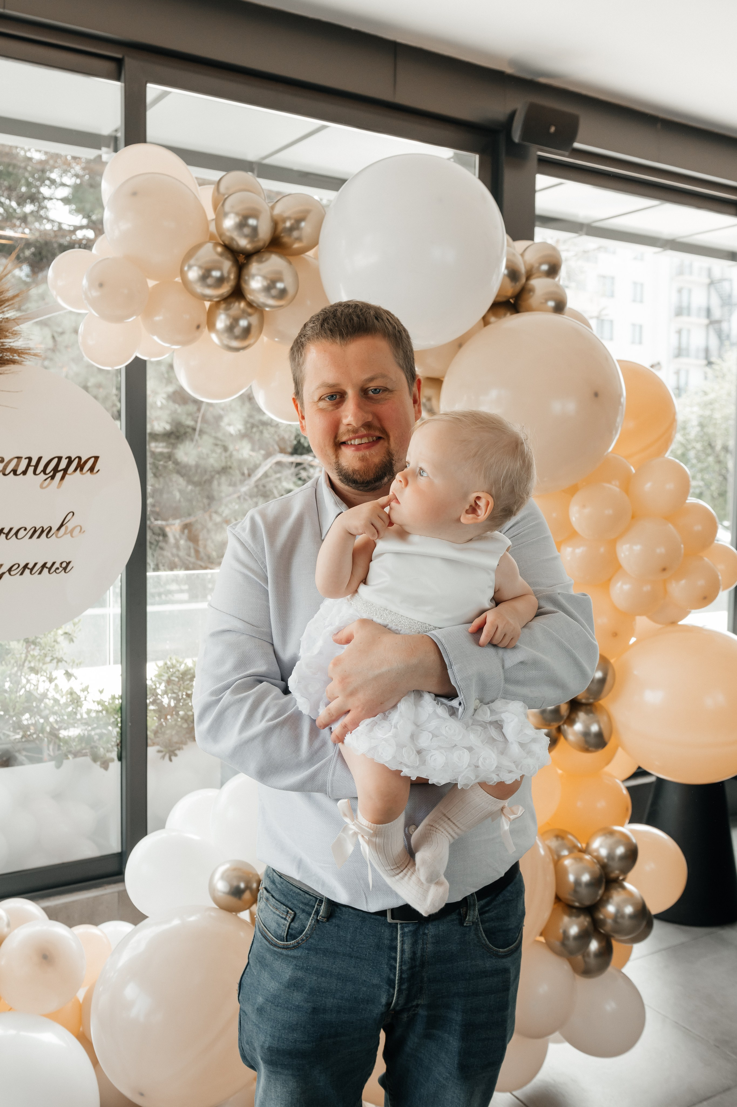 Крестины. Фотограф Алла Подольная