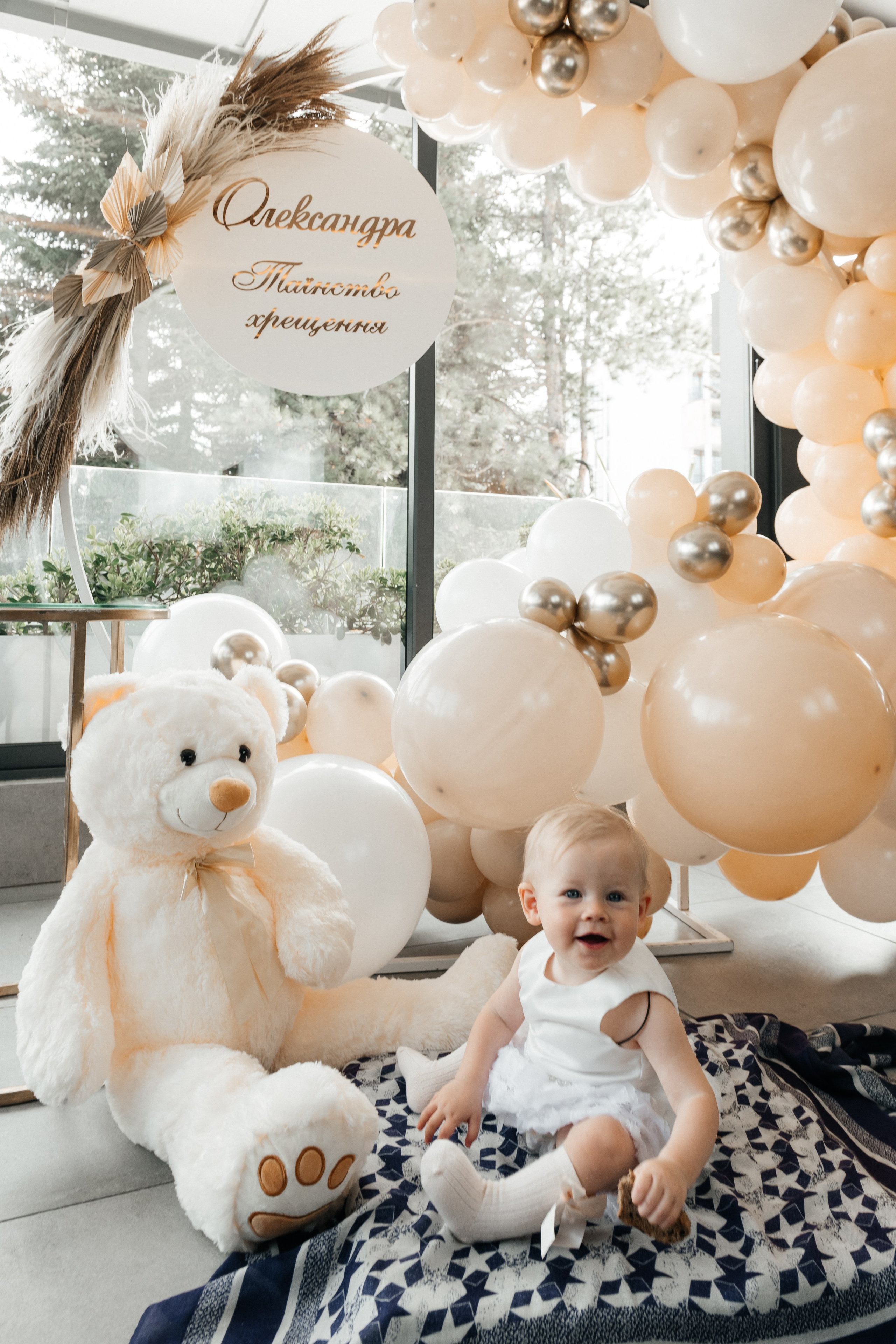 Крестины. Фотограф Алла Подольная