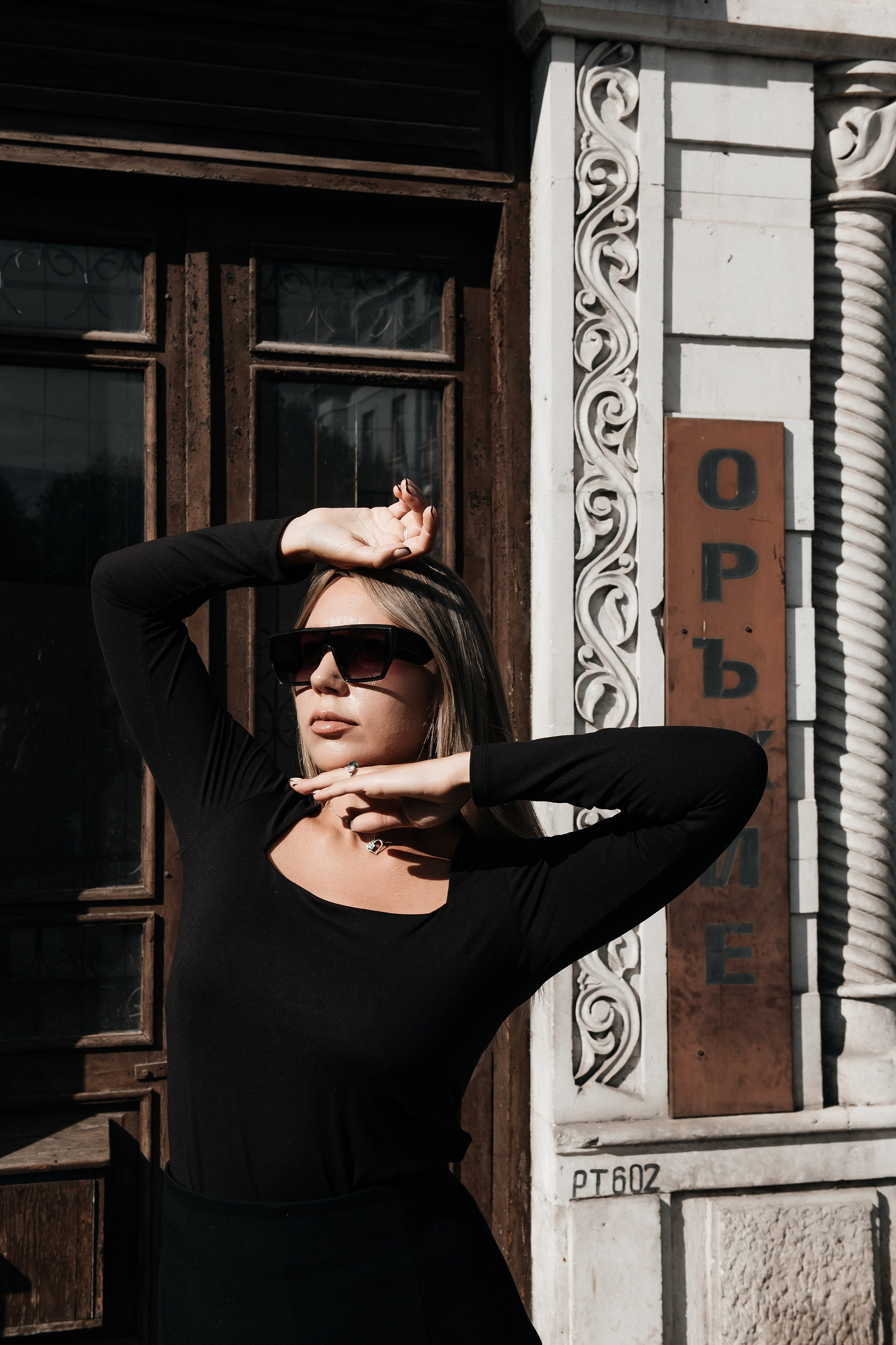 Julia. Alla Podolnaya Photographer