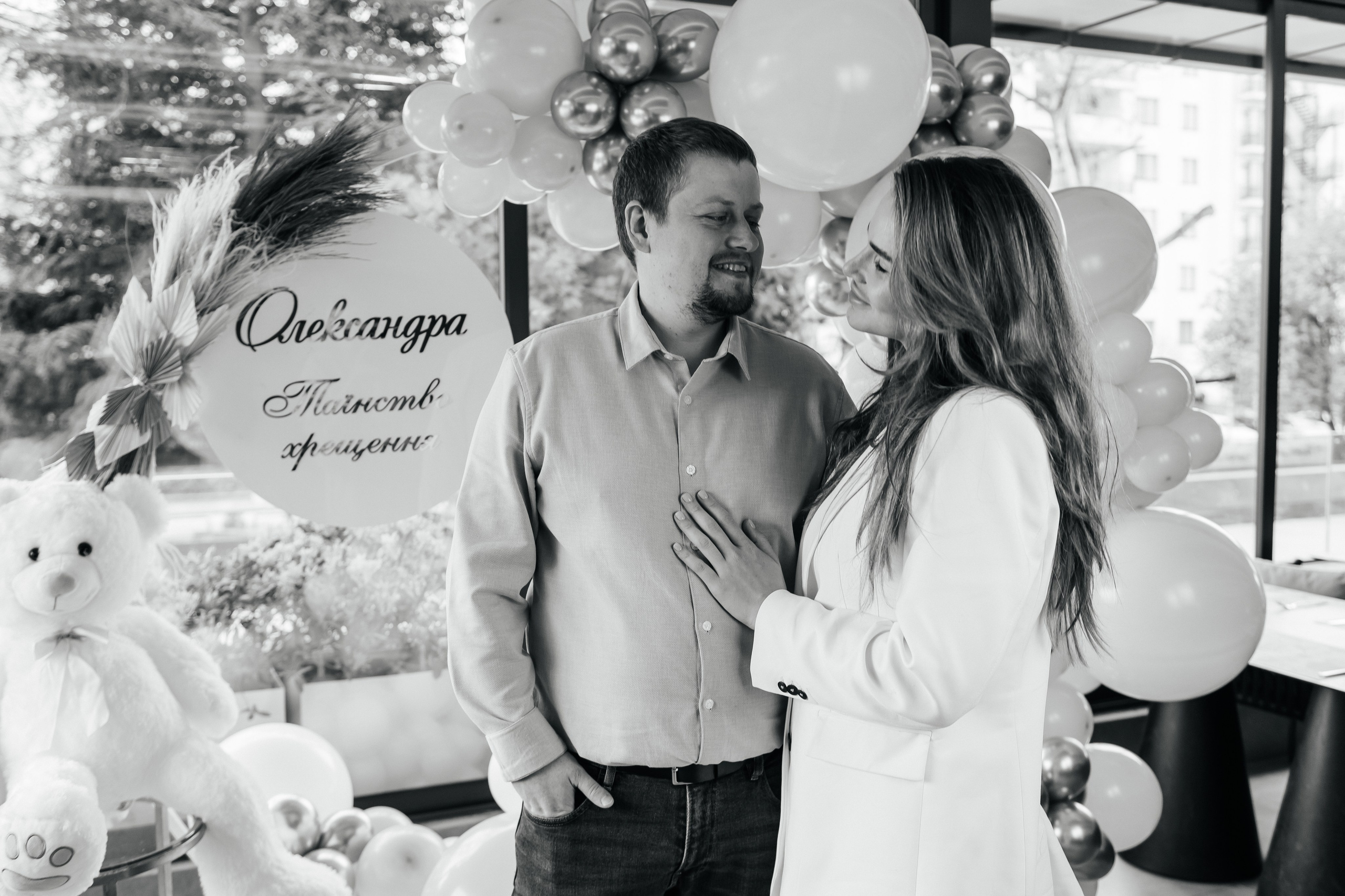 Крестины. Фотограф Алла Подольная