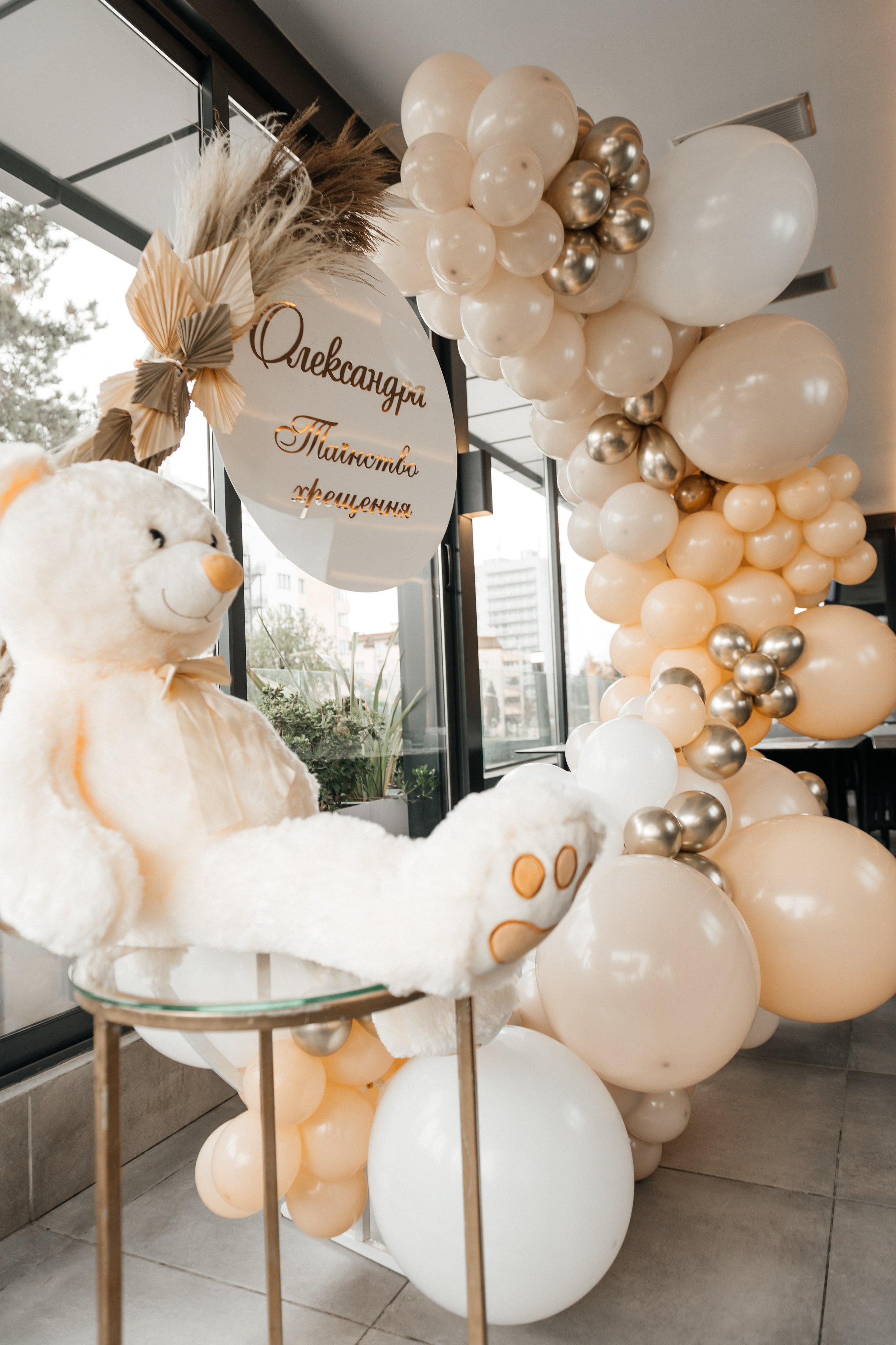 Крестины. Фотограф Алла Подольная