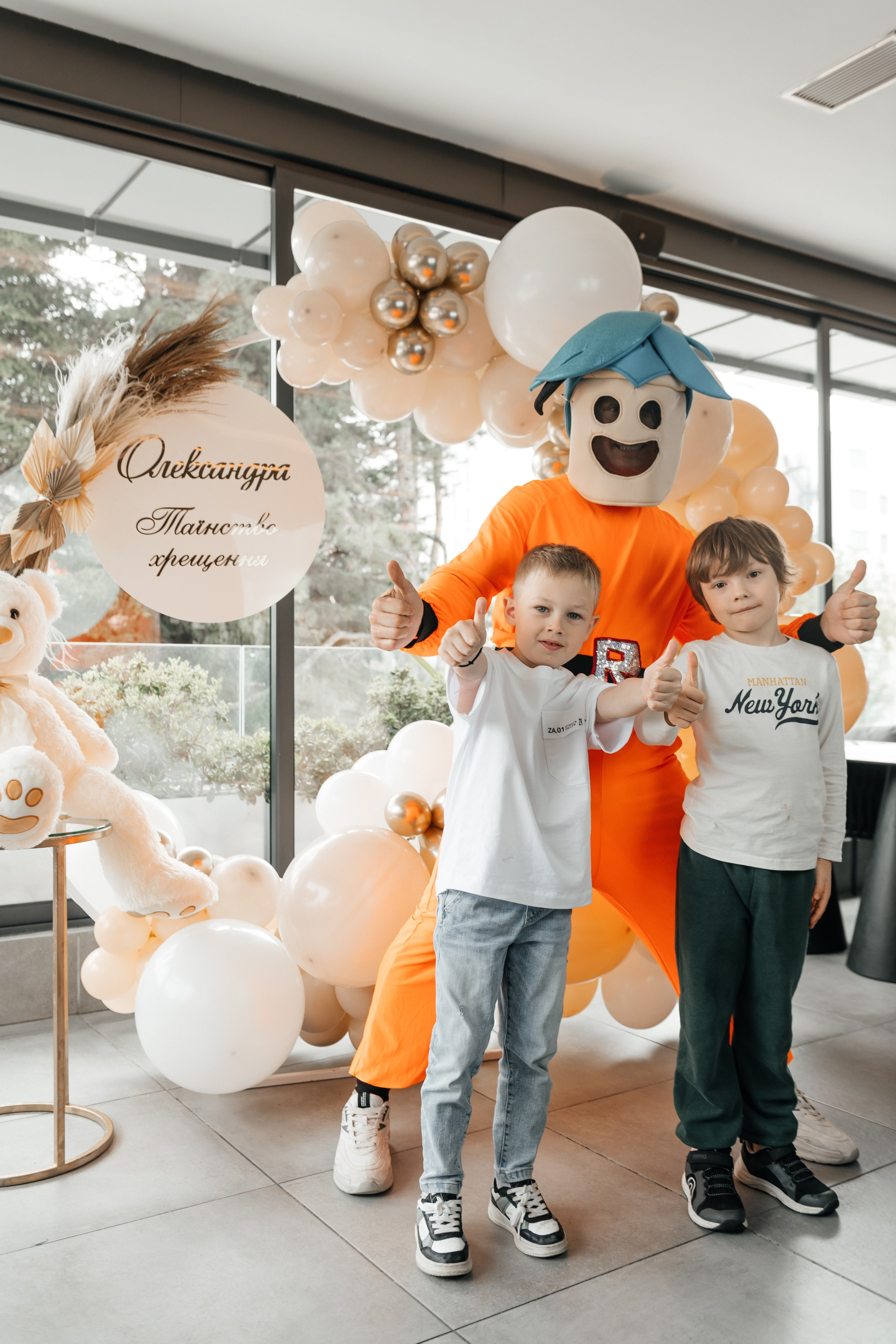 Крестины. Фотограф Алла Подольная