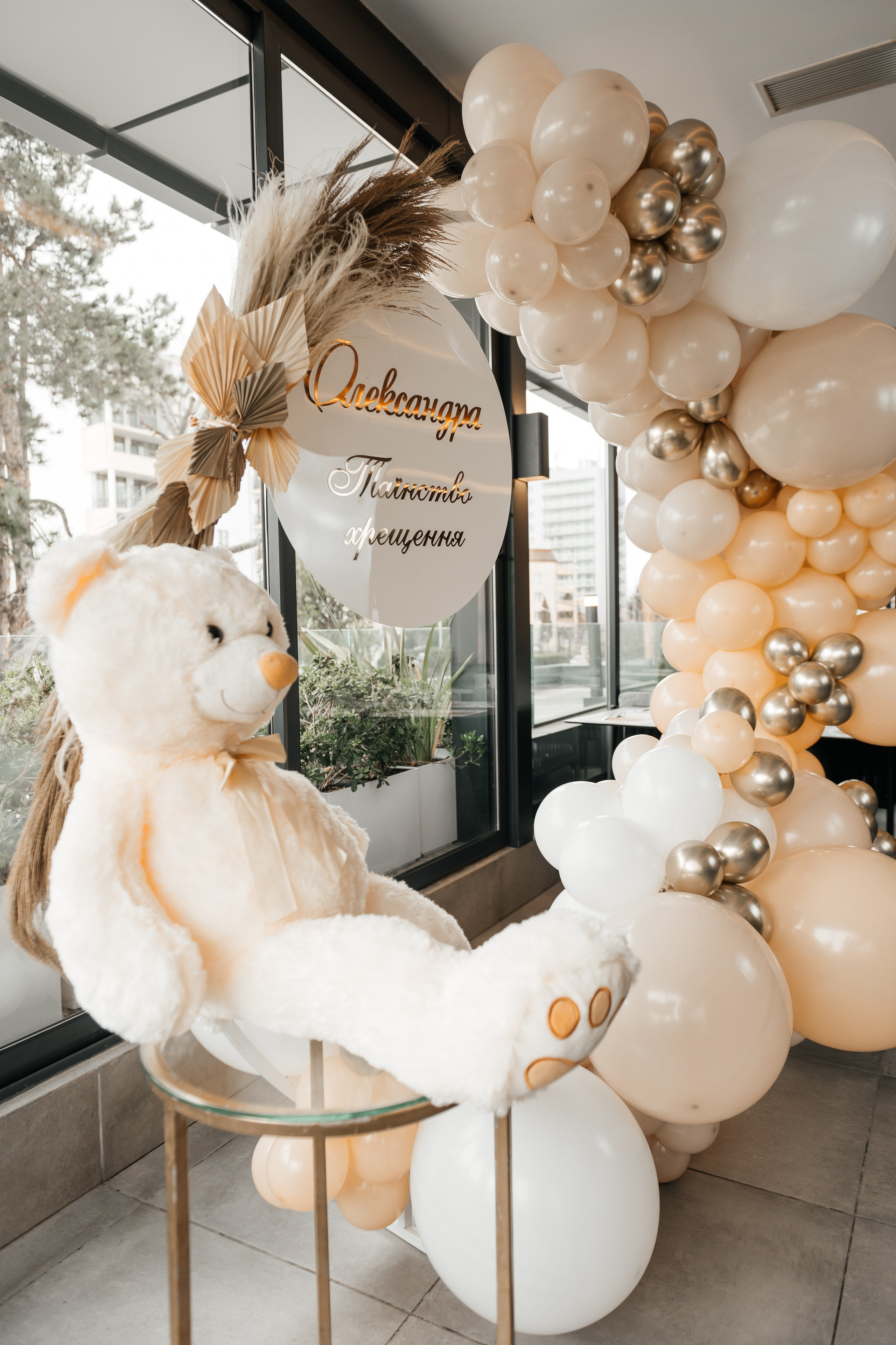 Крестины. Фотограф Алла Подольная