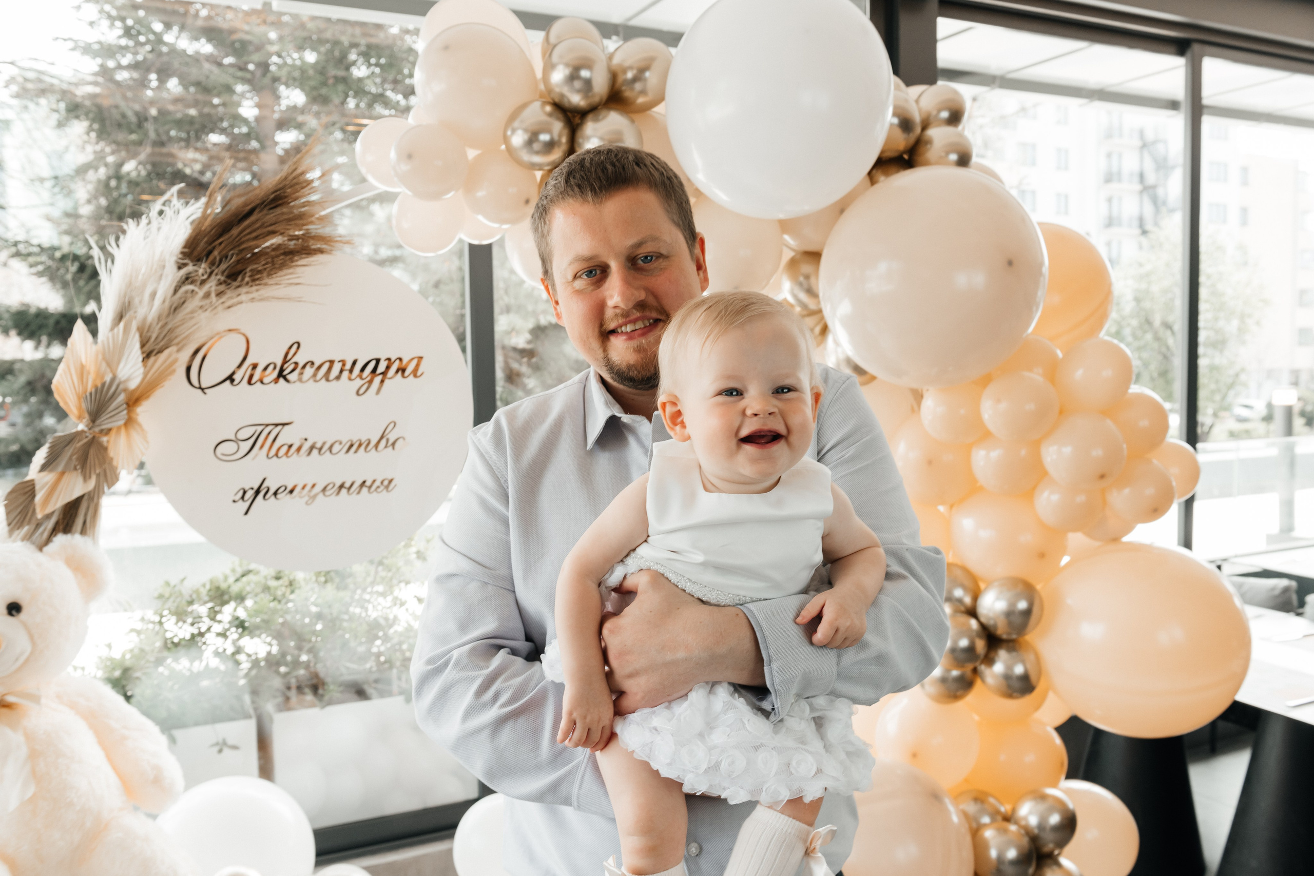 Крестины. Фотограф Алла Подольная