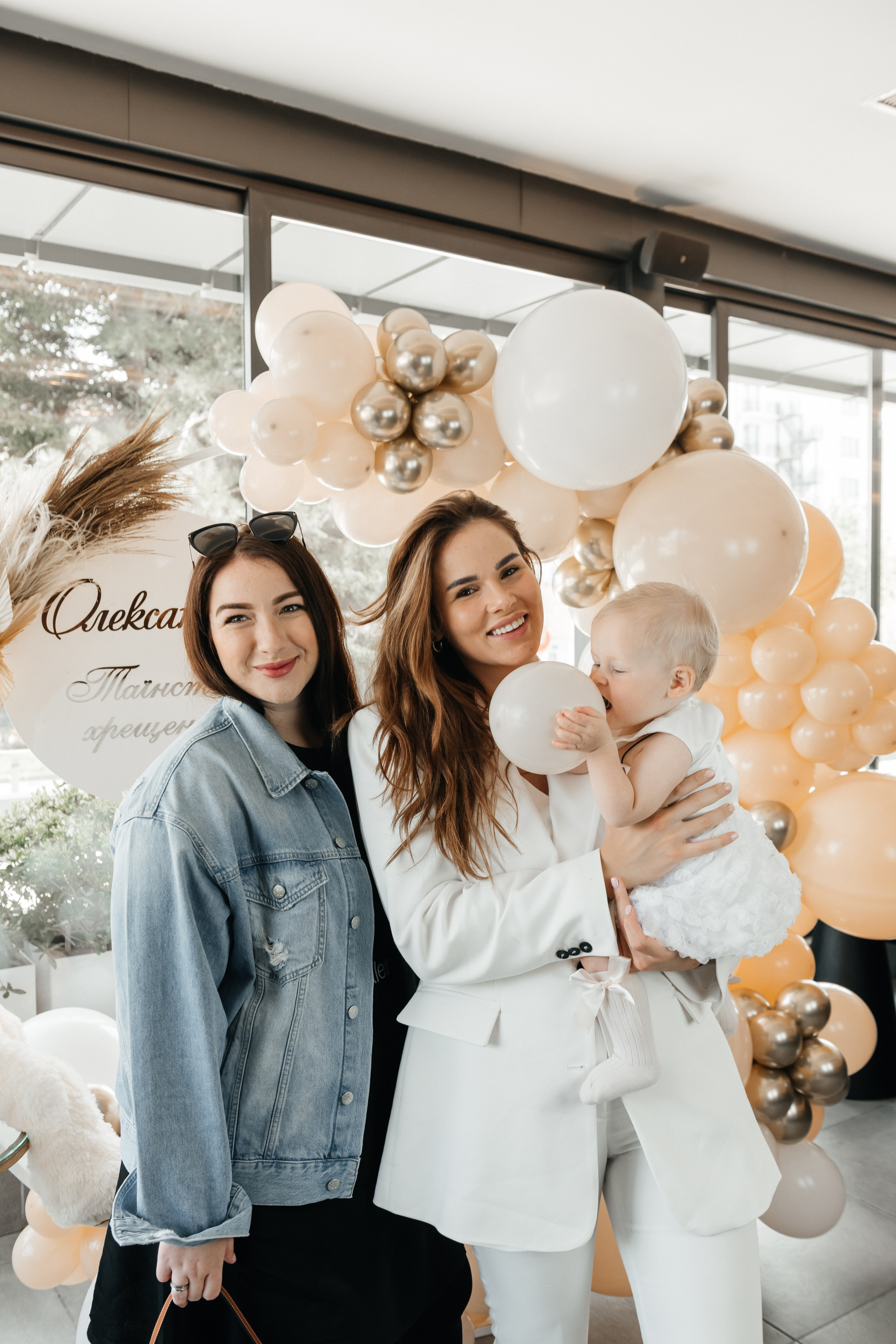 Крестины. Фотограф Алла Подольная