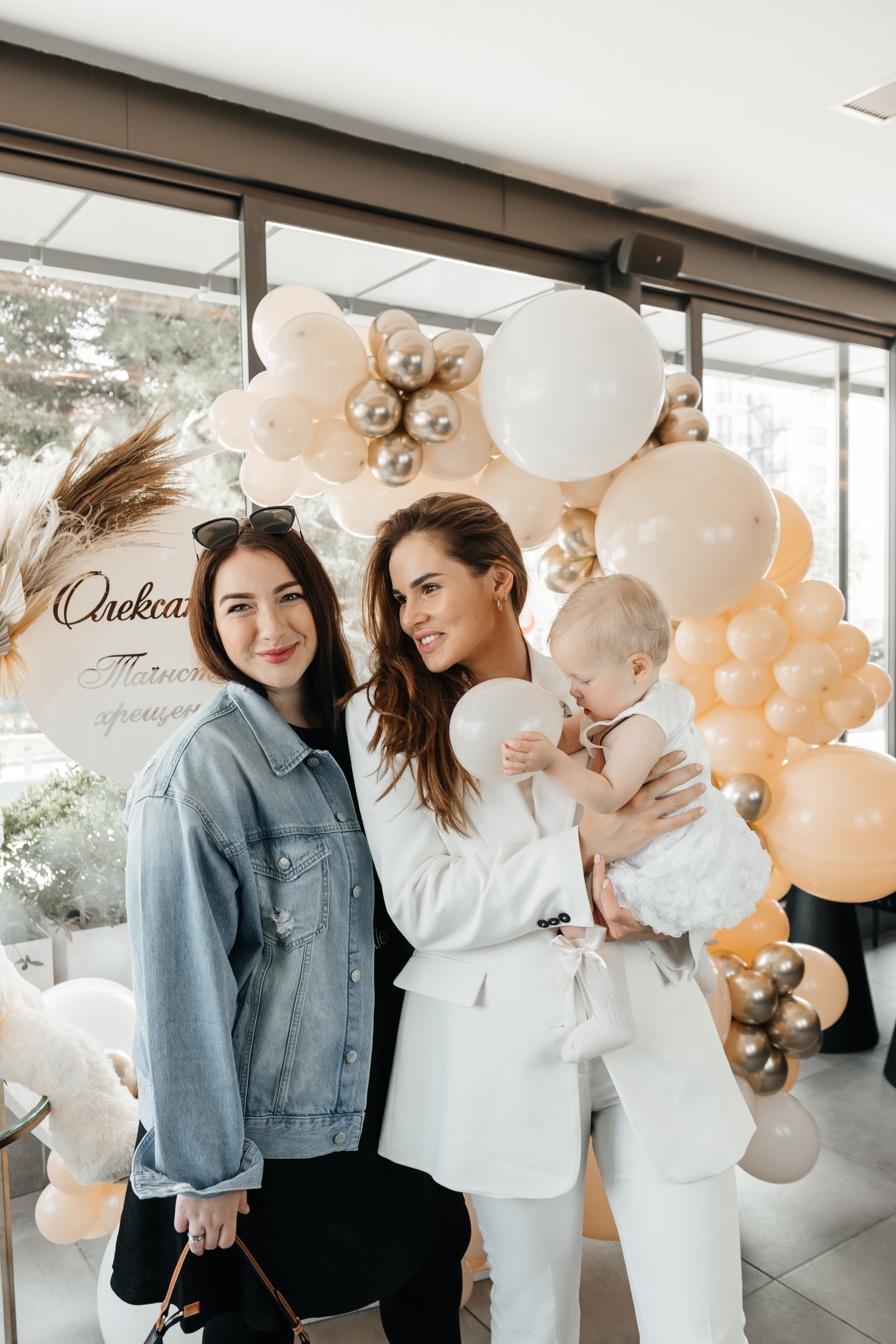 Крестины. Фотограф Алла Подольная