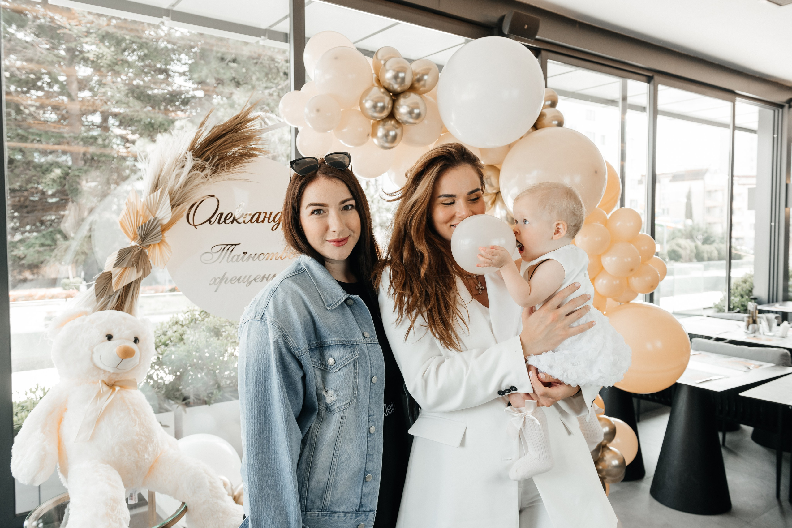 Крестины. Фотограф Алла Подольная