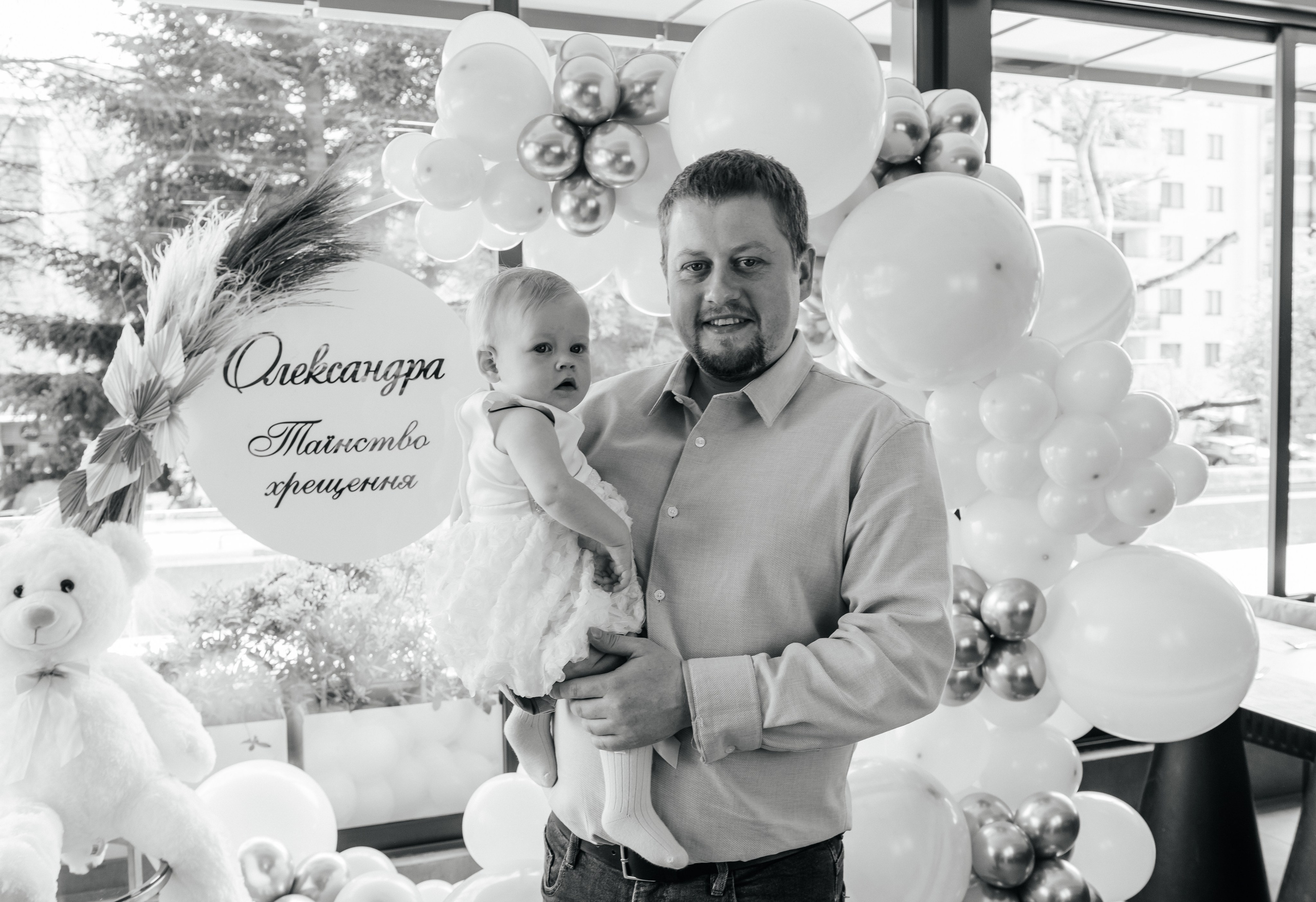 Крестины. Фотограф Алла Подольная