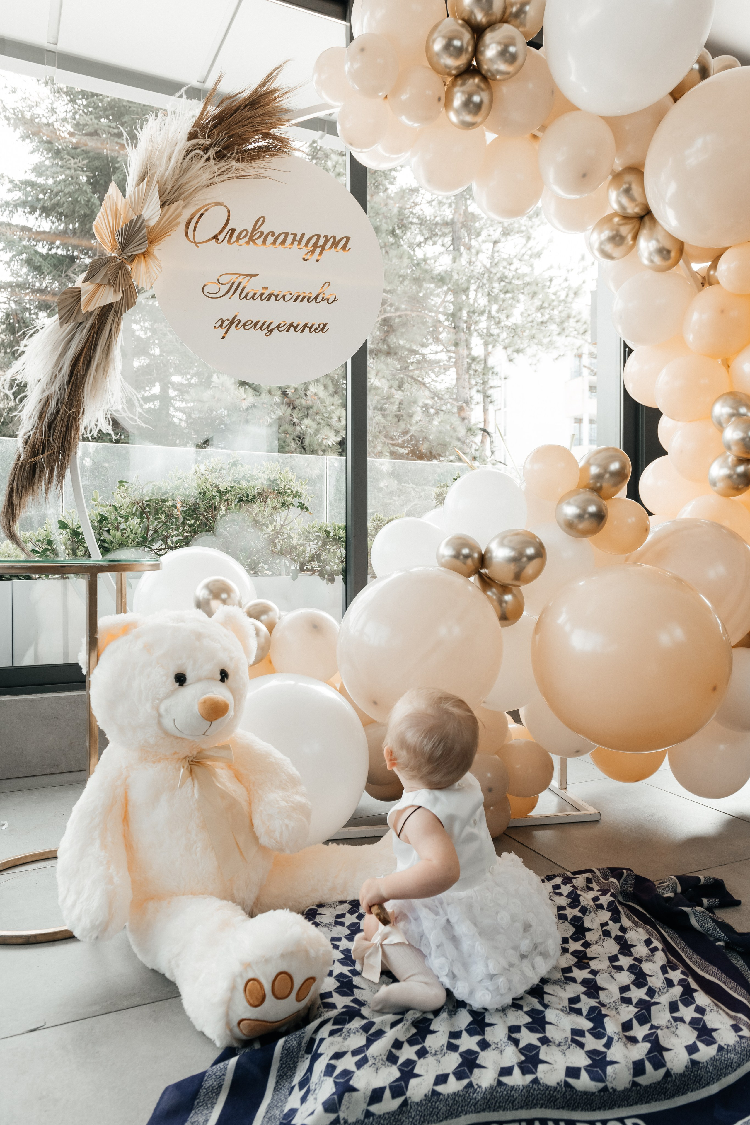 Крестины. Фотограф Алла Подольная