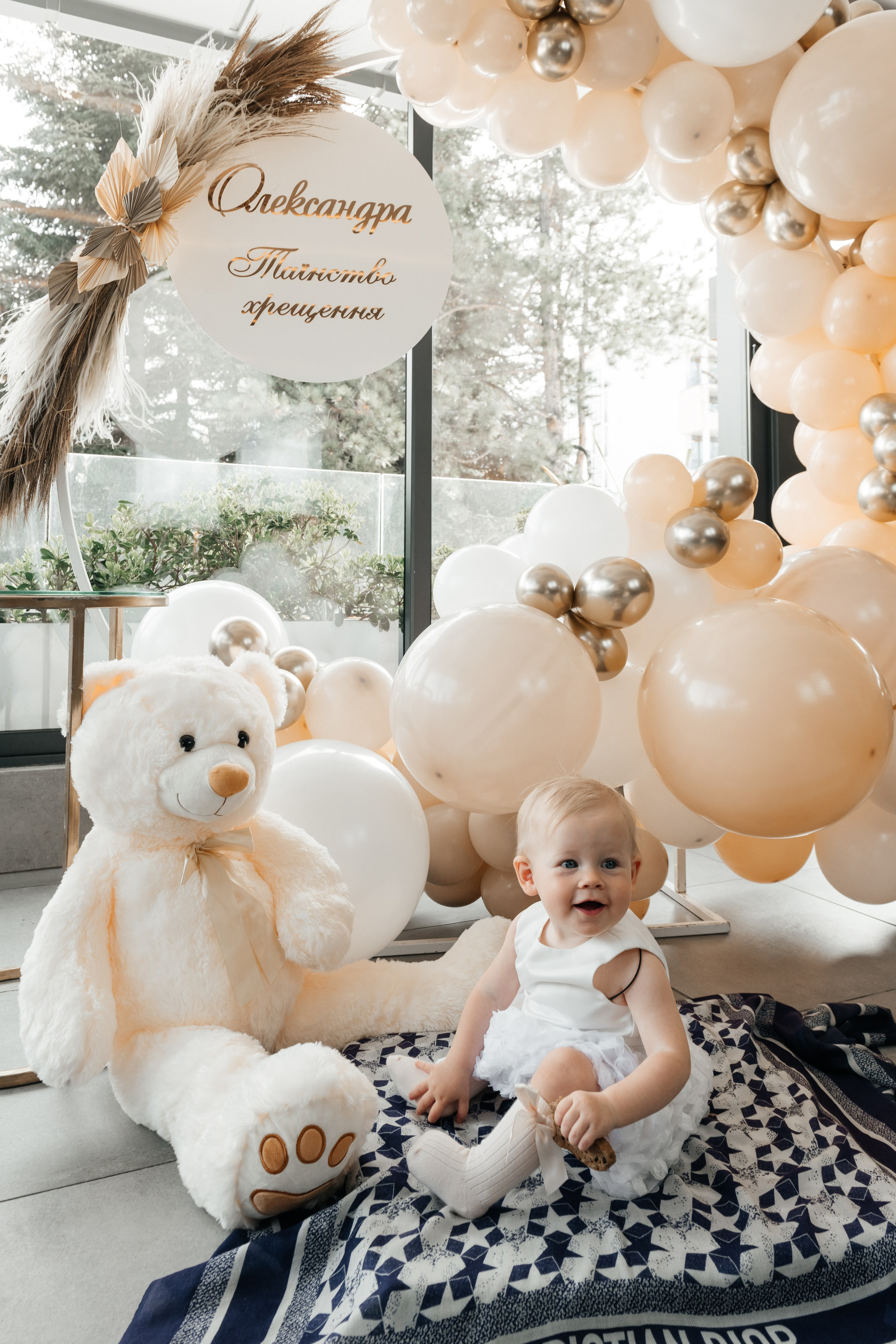 Крестины. Фотограф Алла Подольная