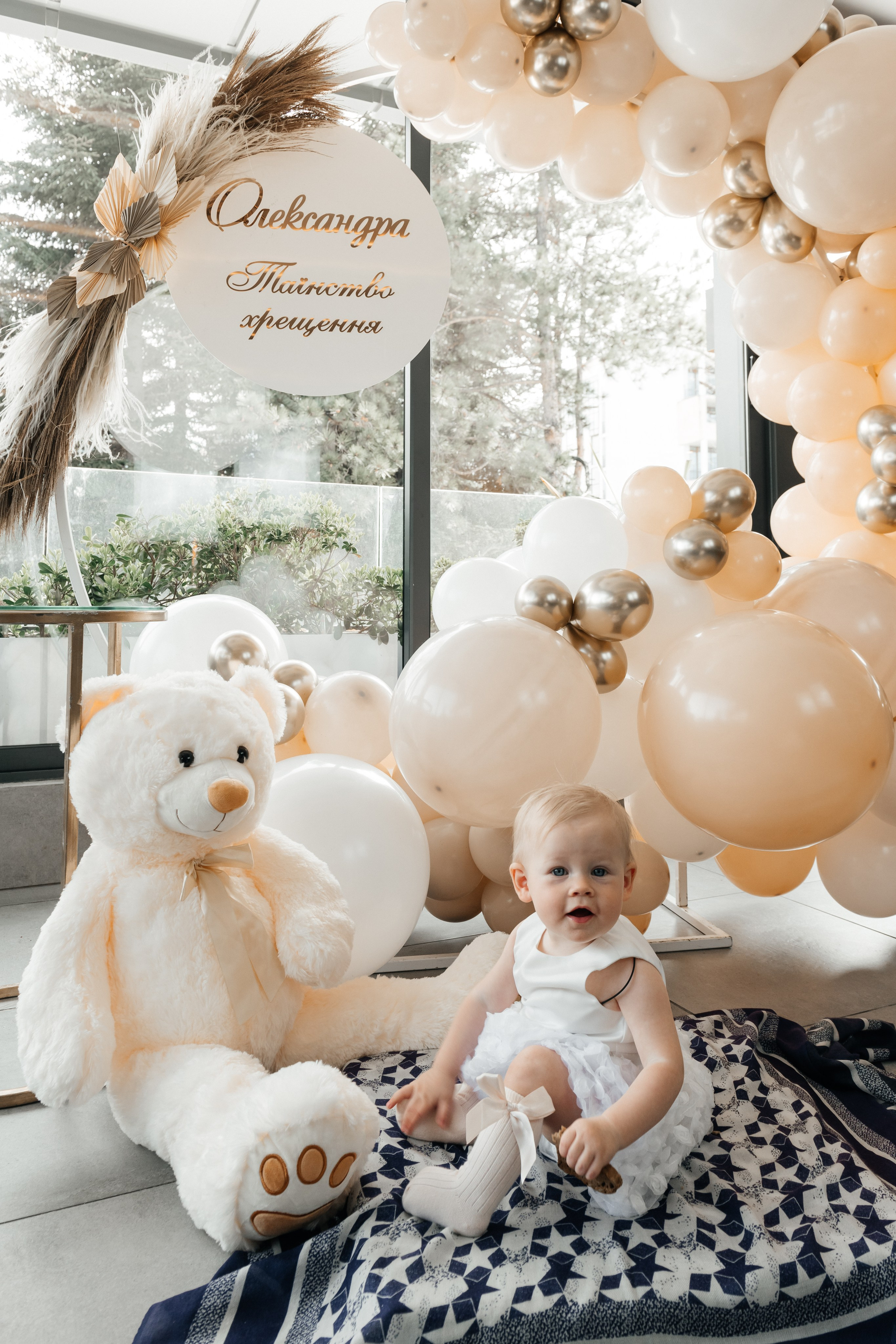 Крестины. Фотограф Алла Подольная