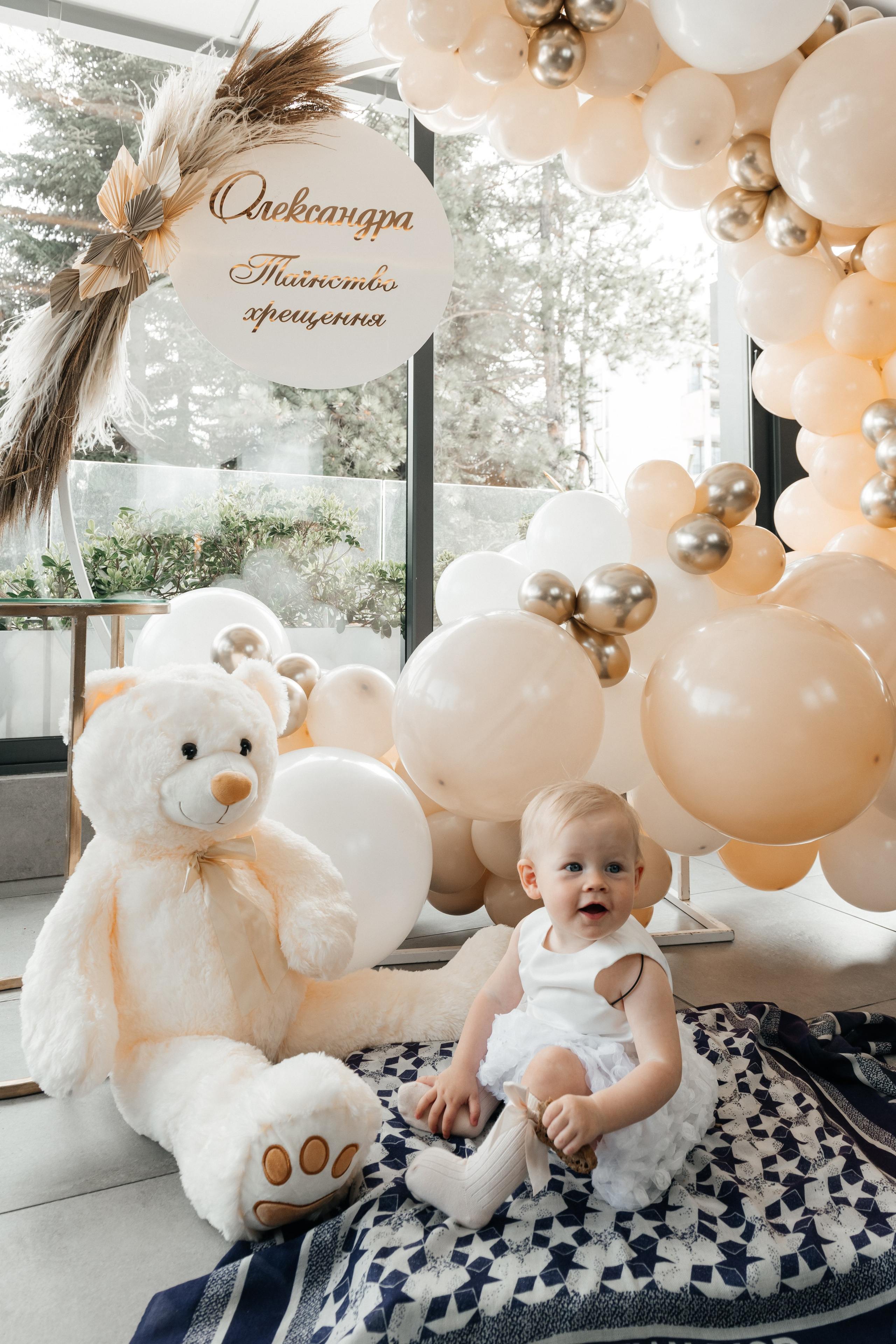 Крестины. Фотограф Алла Подольная