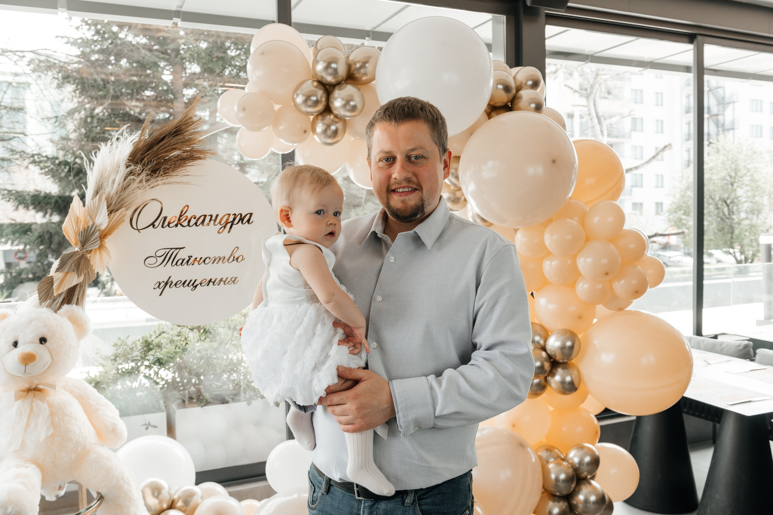 Крестины. Фотограф Алла Подольная
