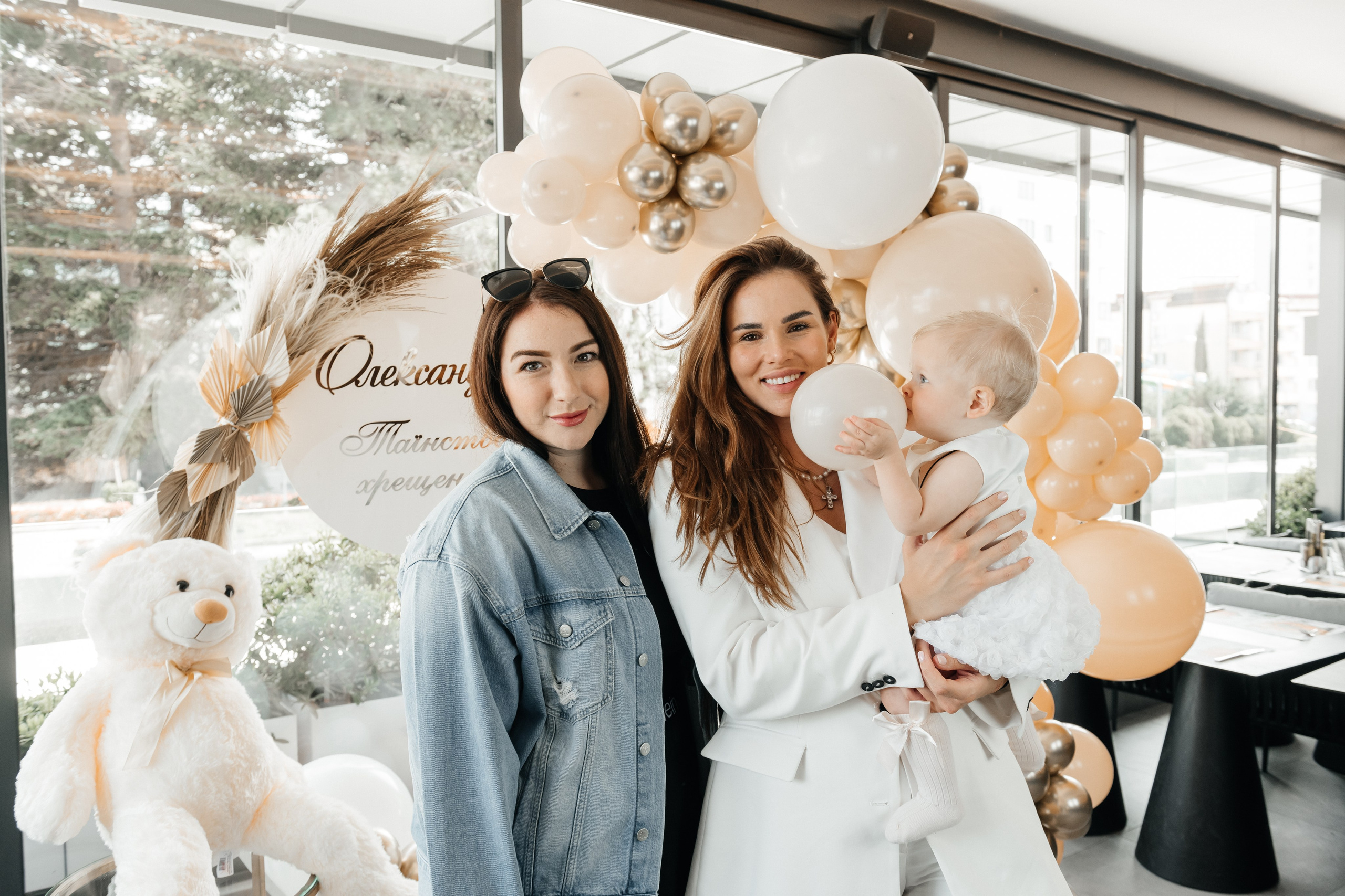 Крестины. Фотограф Алла Подольная