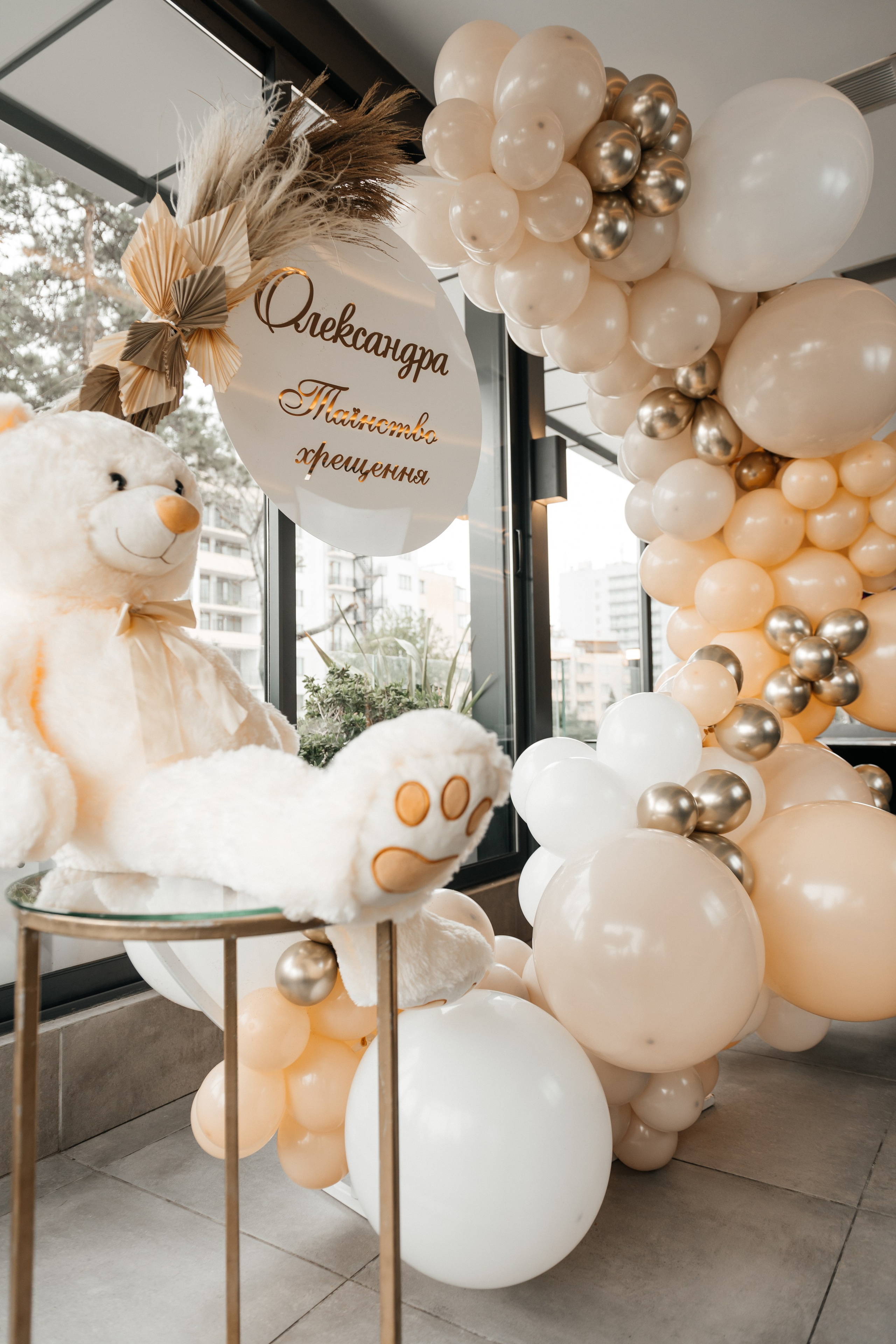 Крестины. Фотограф Алла Подольная