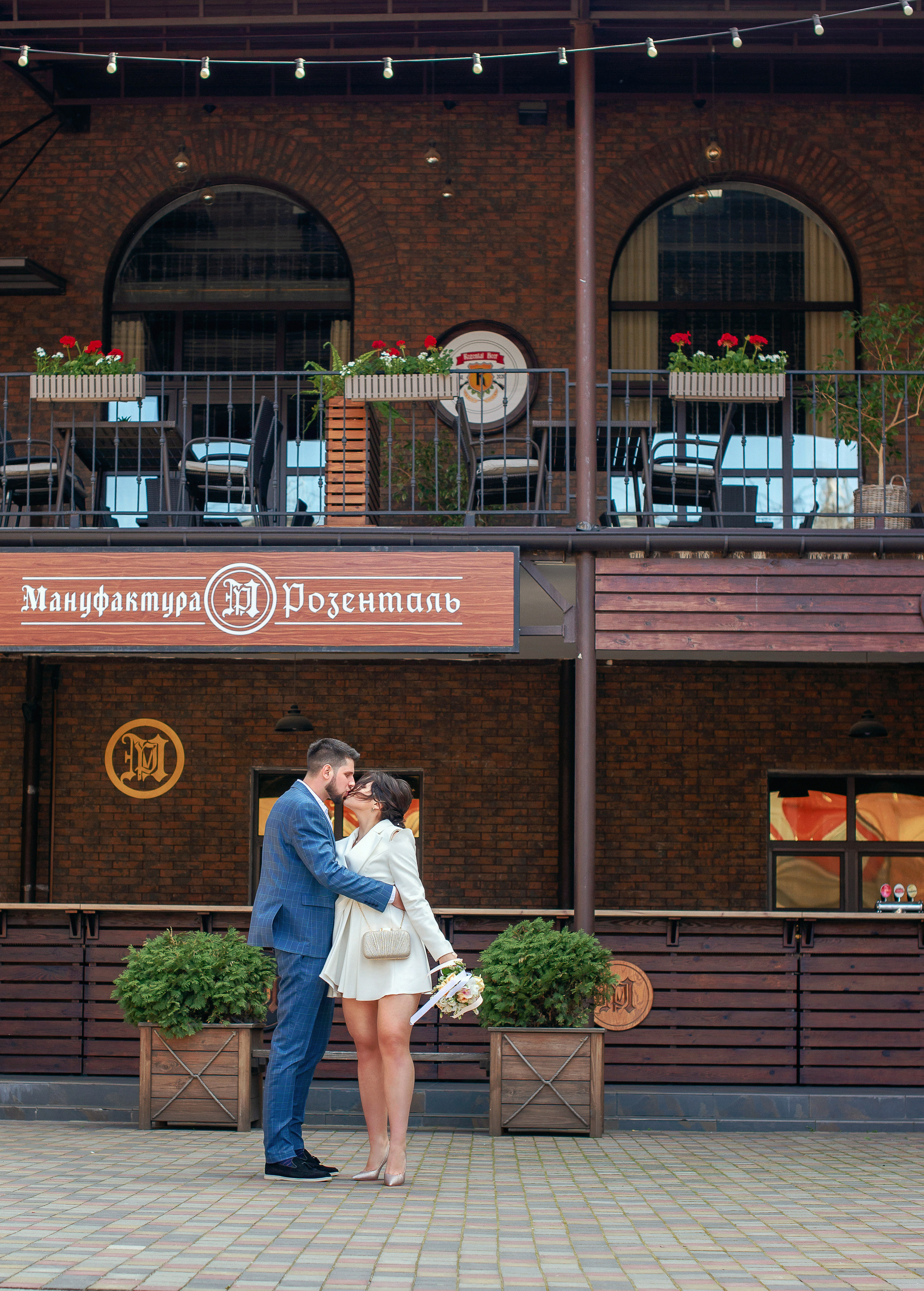 Фотосесія весілля Запоріжжя. Весільний та індивідуальний фотограф у Запоріжжі Валерія Прокопенко