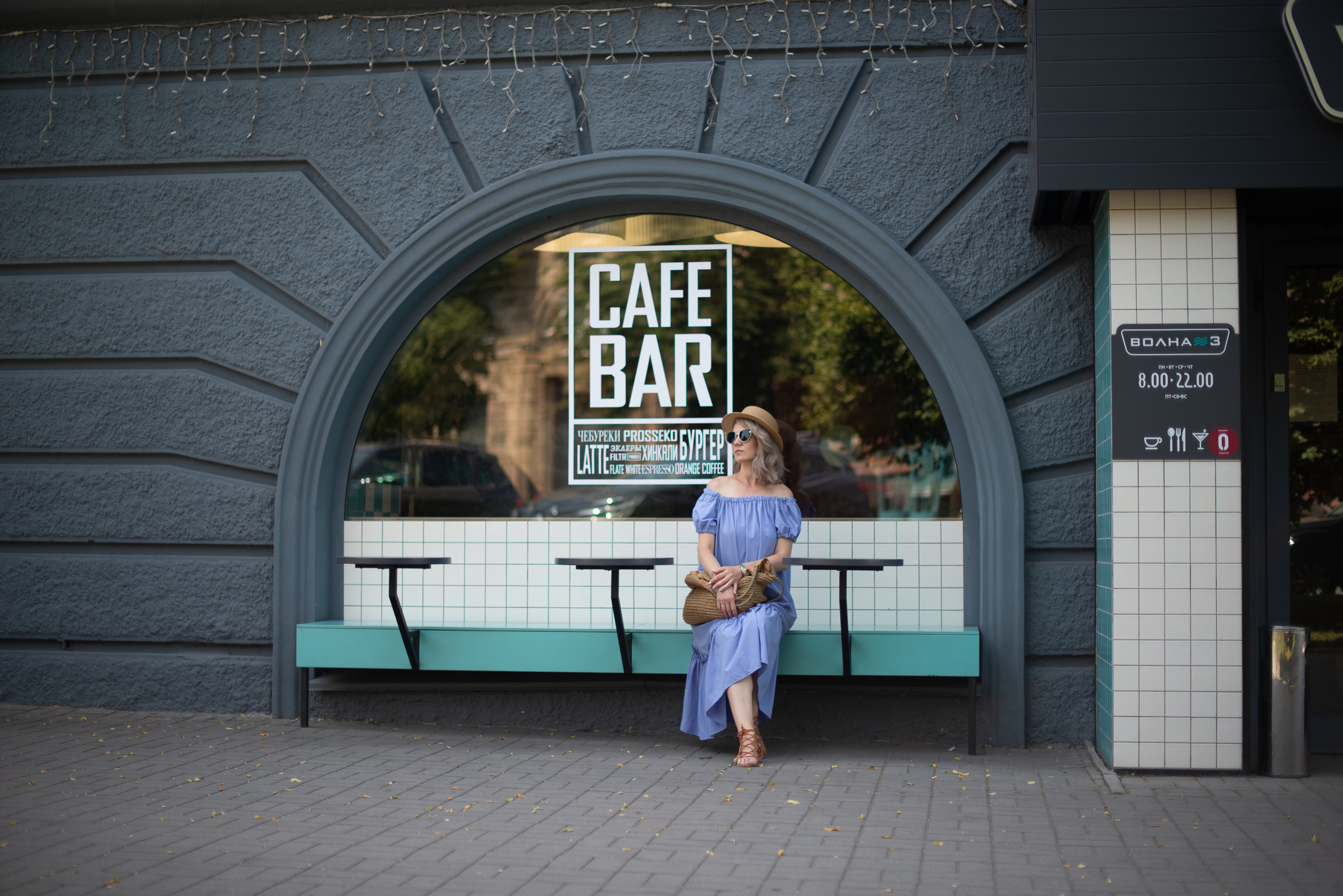 Портретная фотосессия. Весільний та індивідуальний фотограф у Запоріжжі Валерія Прокопенко