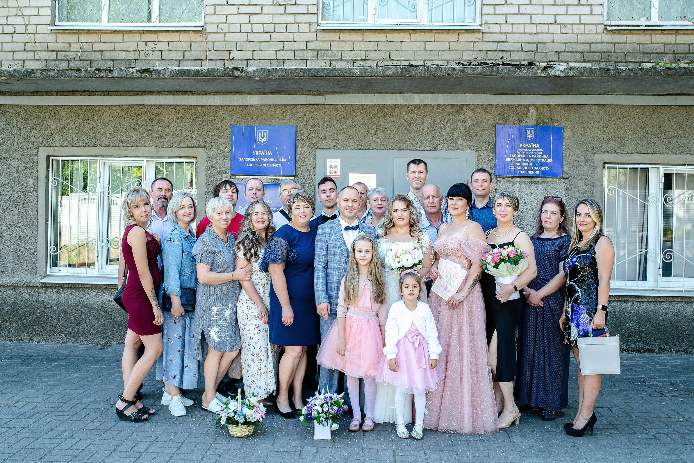 Фотосесія весілля Запоріжжя. Весільний та індивідуальний фотограф у Запоріжжі Валерія Прокопенко