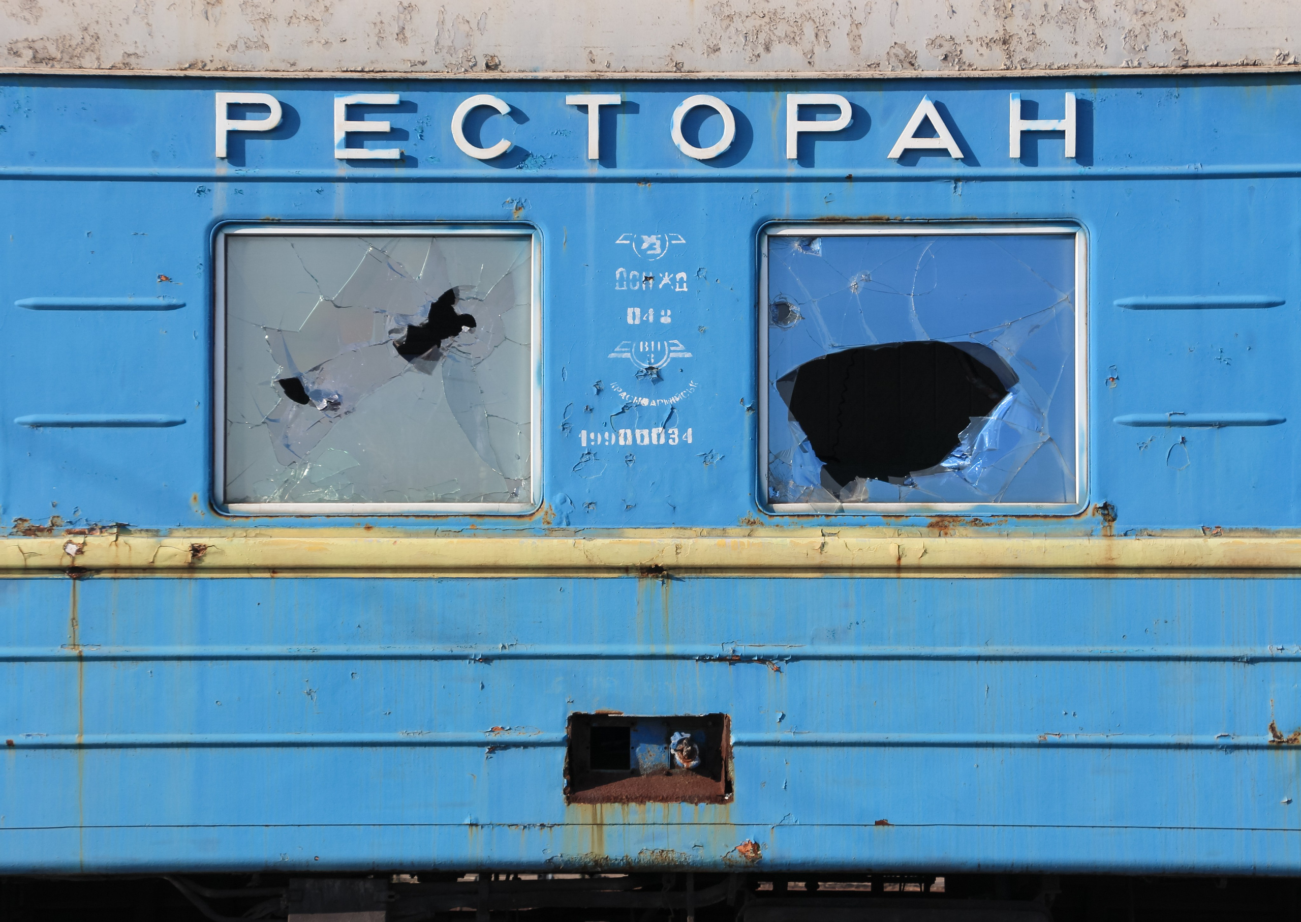 Mariupol. Sergey Kior