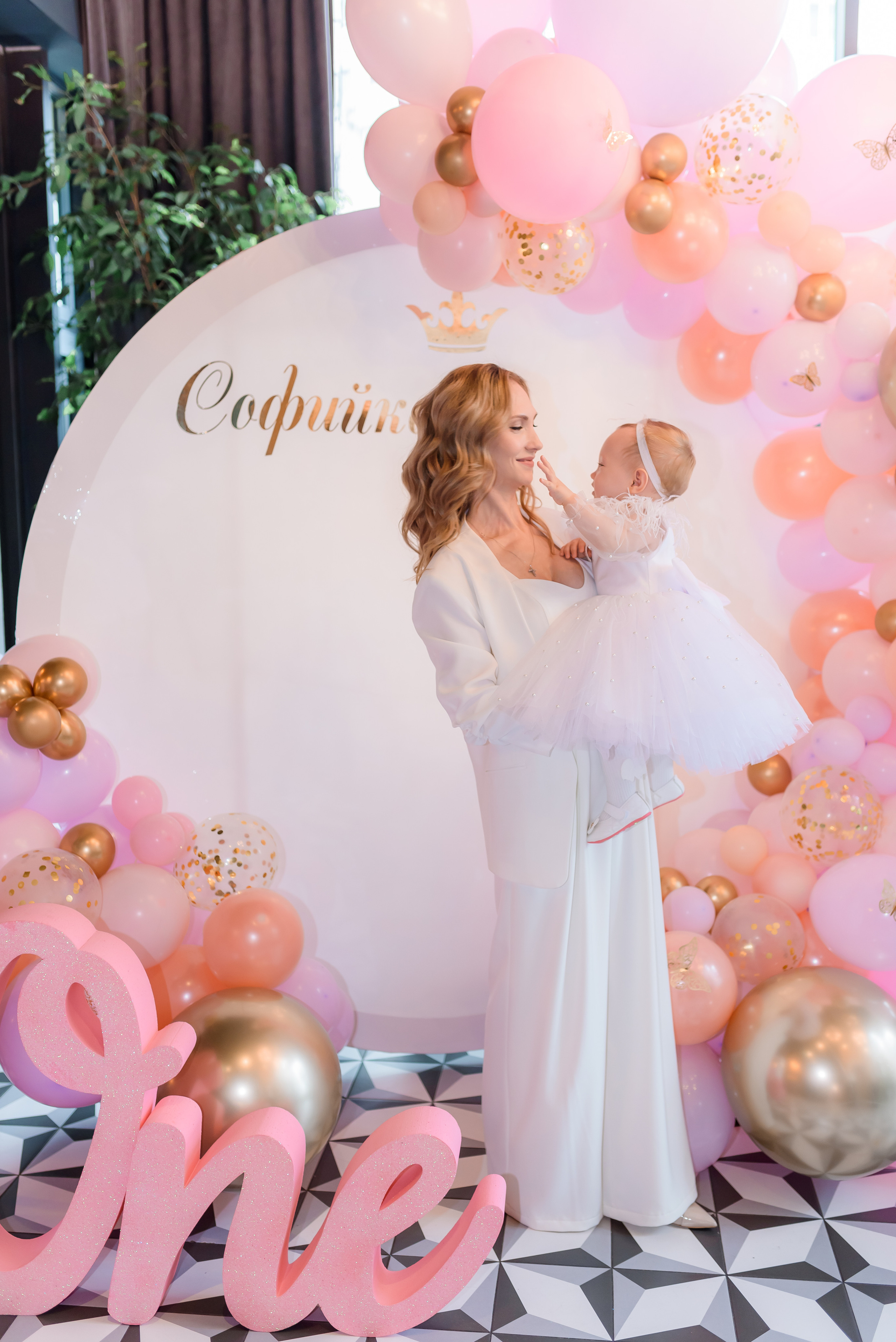 Дитячий ДН. Сімейний та дитячий фотограф в Києві та Ірпені Тетяна Чайка