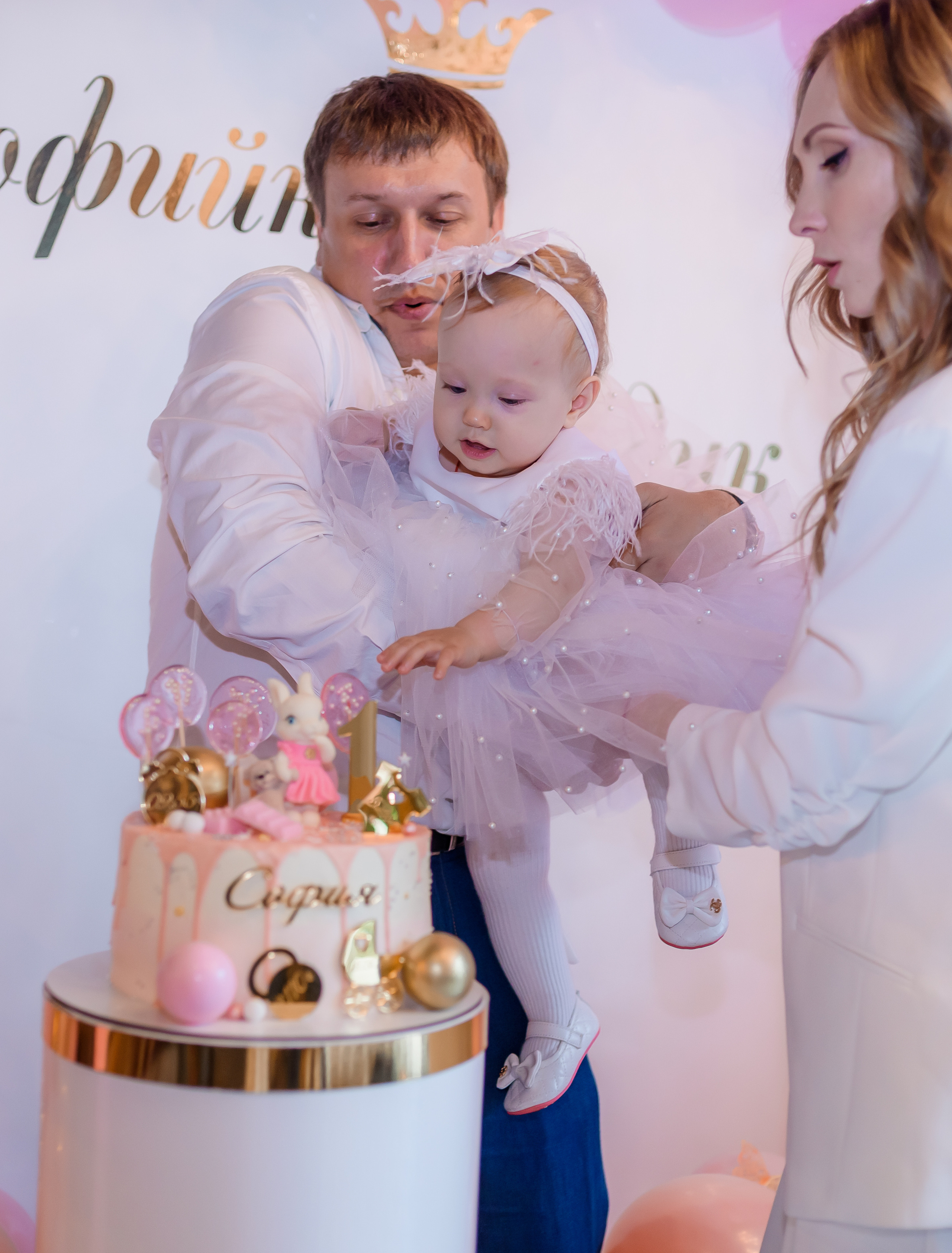 Дитячий ДН. Сімейний та дитячий фотограф в Києві та Ірпені Тетяна Чайка