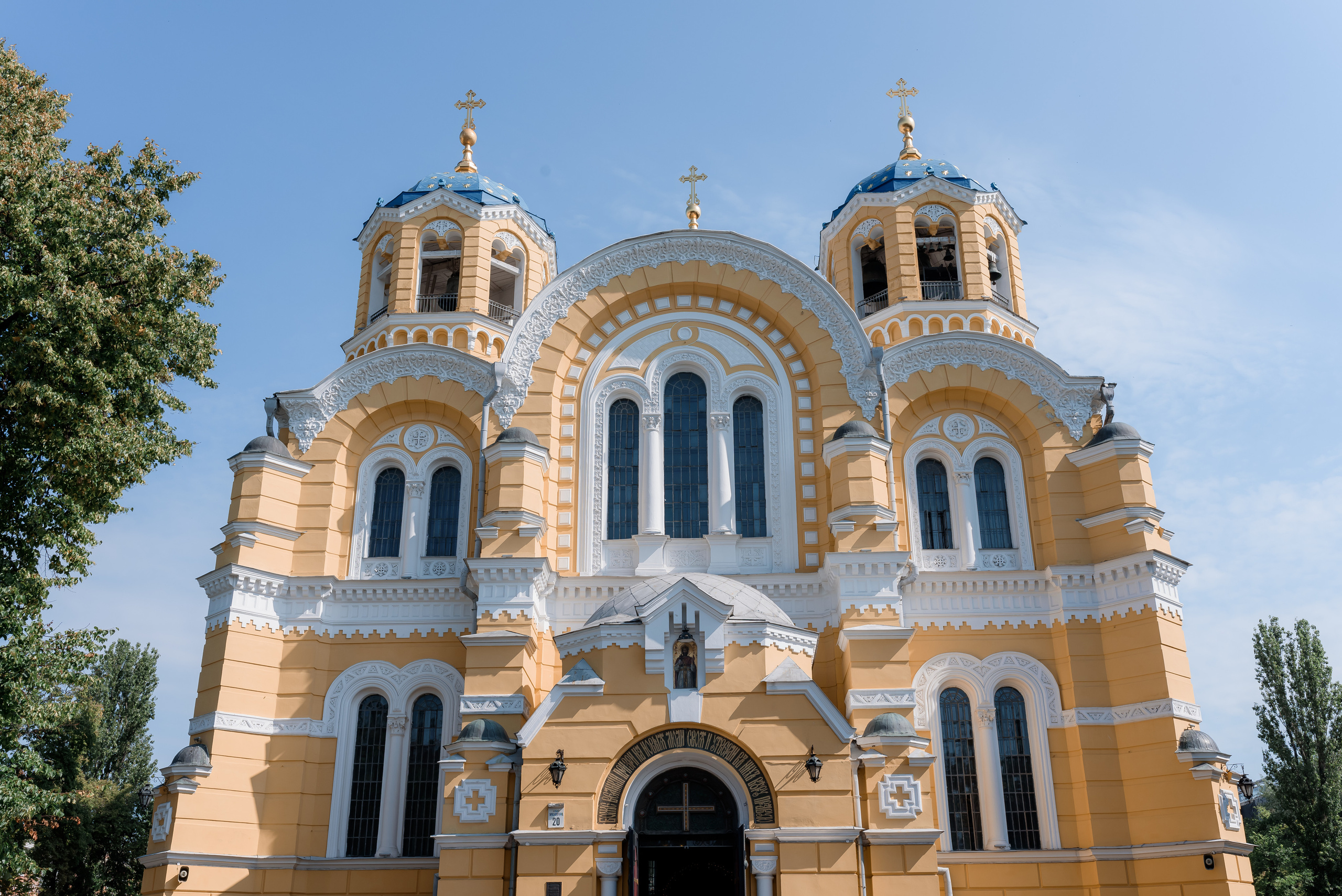 Хрещення Кіри. Володимирський Собор. Сімейний та дитячий фотограф в Києві та Ірпені Тетяна Чайка