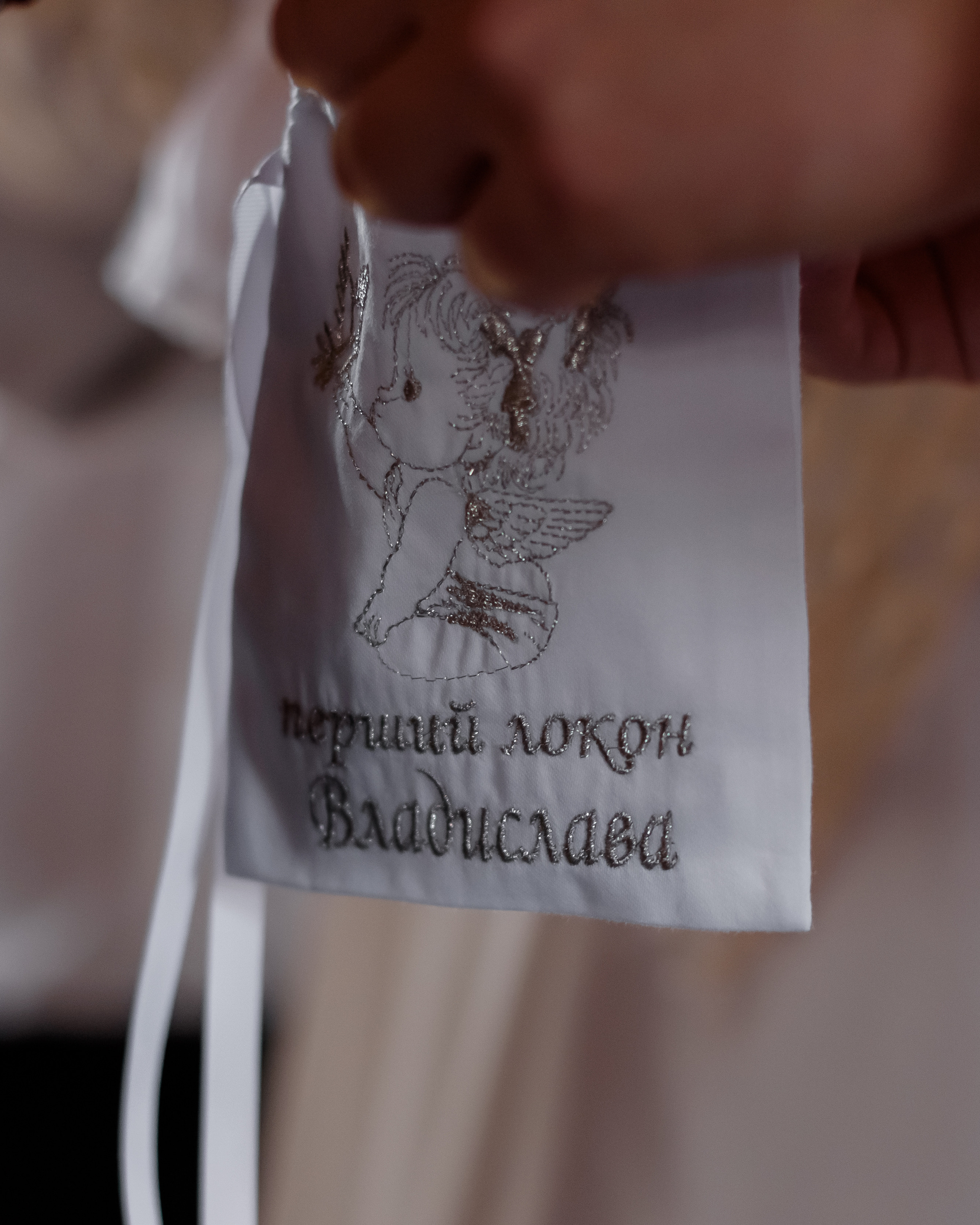 Хрещення Владислава. Коцюбинське. Сімейний та дитячий фотограф в Києві та Ірпені Тетяна Чайка