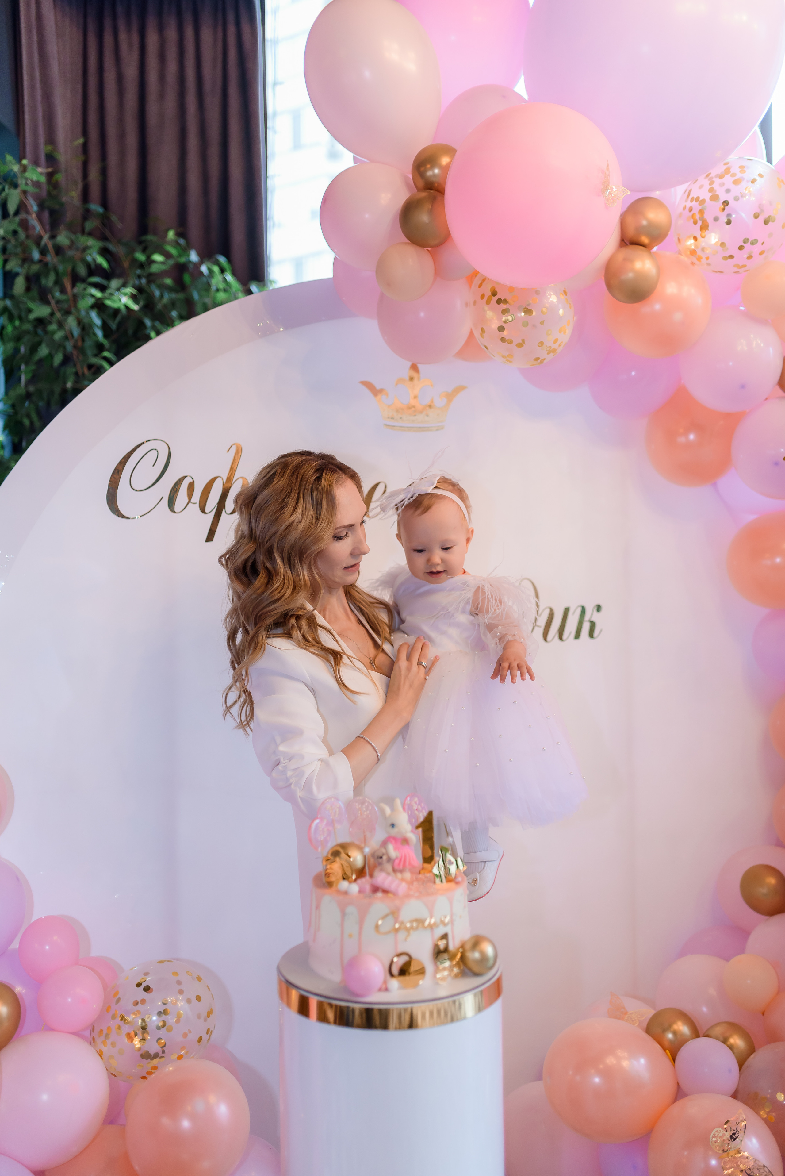 Дитячий ДН. Сімейний та дитячий фотограф в Києві та Ірпені Тетяна Чайка