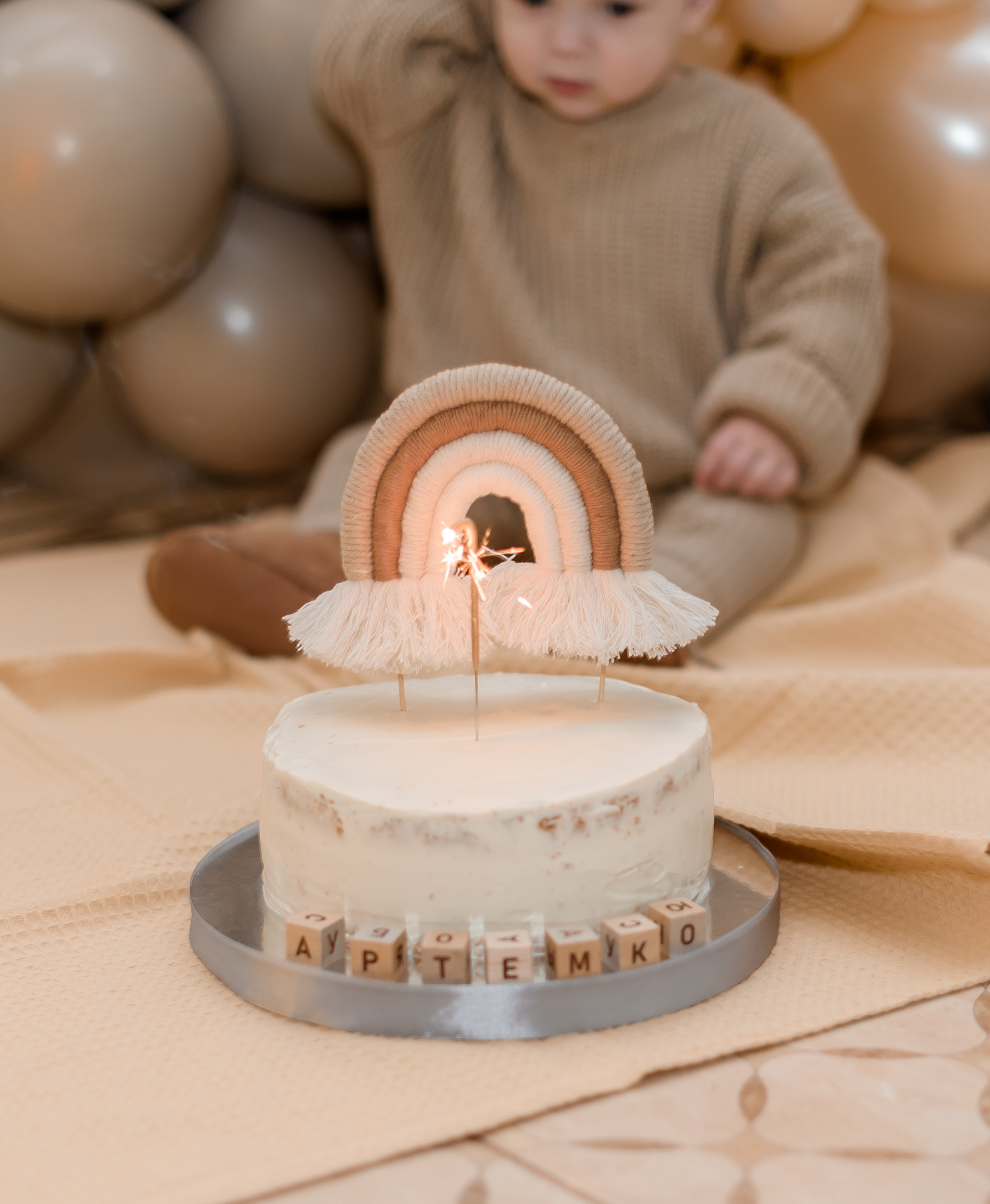 Перший тортик малюка CakeSmash. Сімейний та дитячий фотограф в Києві та Ірпені Тетяна Чайка