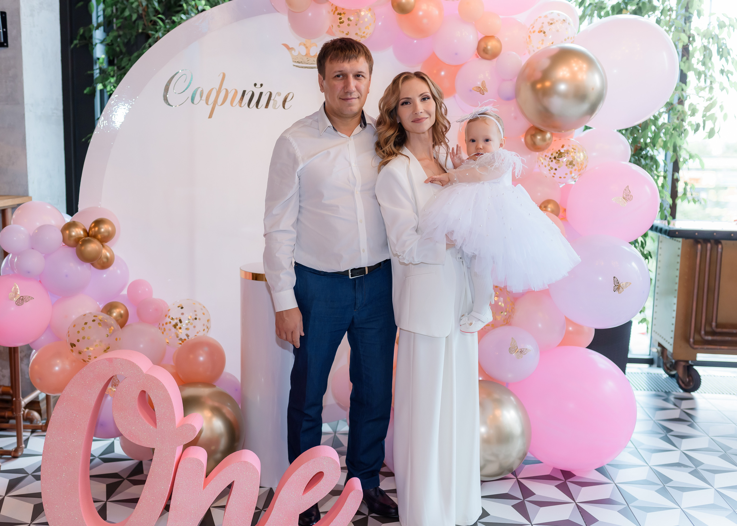 Дитячий ДН. Сімейний та дитячий фотограф в Києві та Ірпені Тетяна Чайка