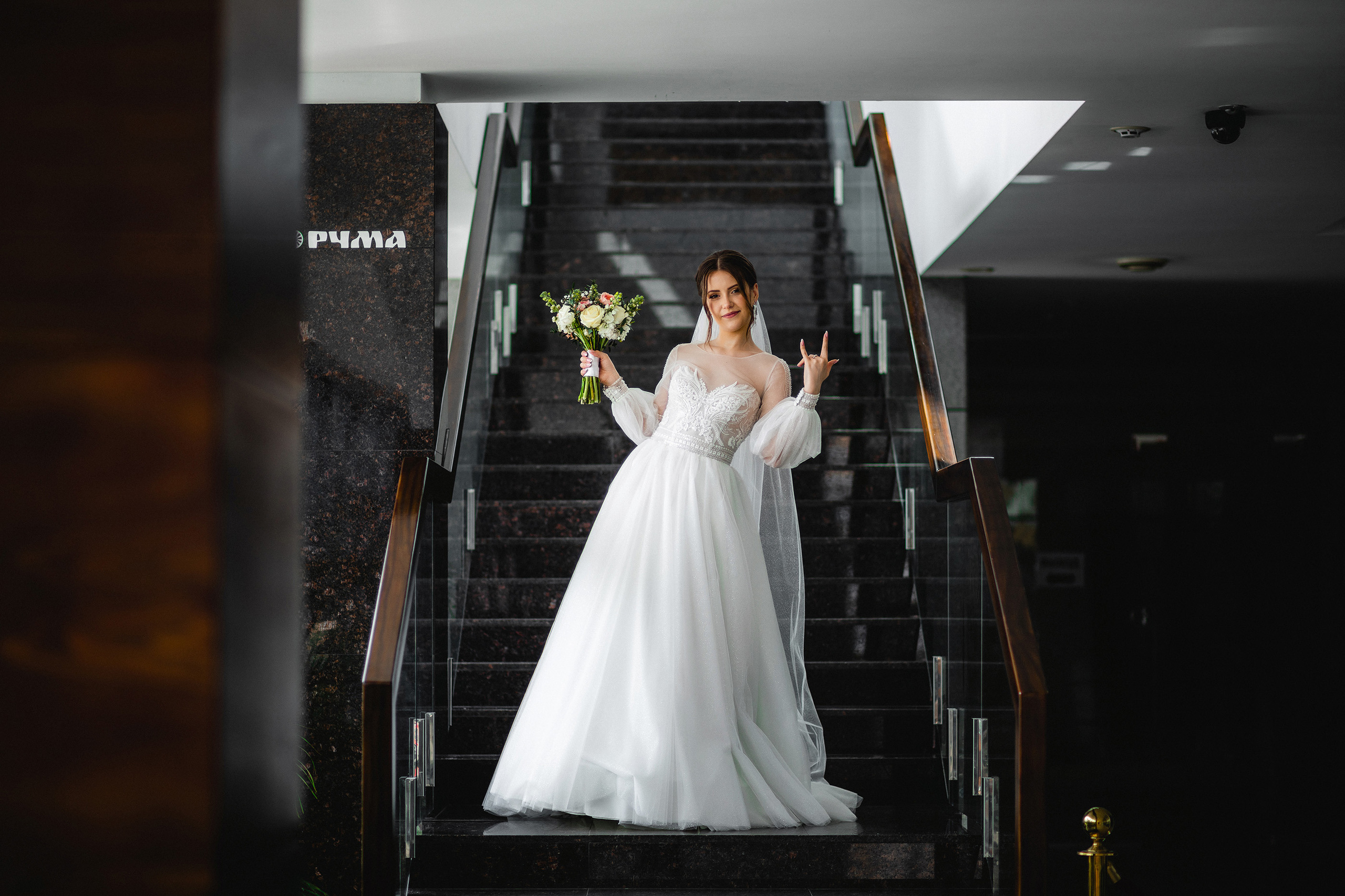 Ирина & Артем. Весільний та сімейний фотограф Станіслав Сисоєв